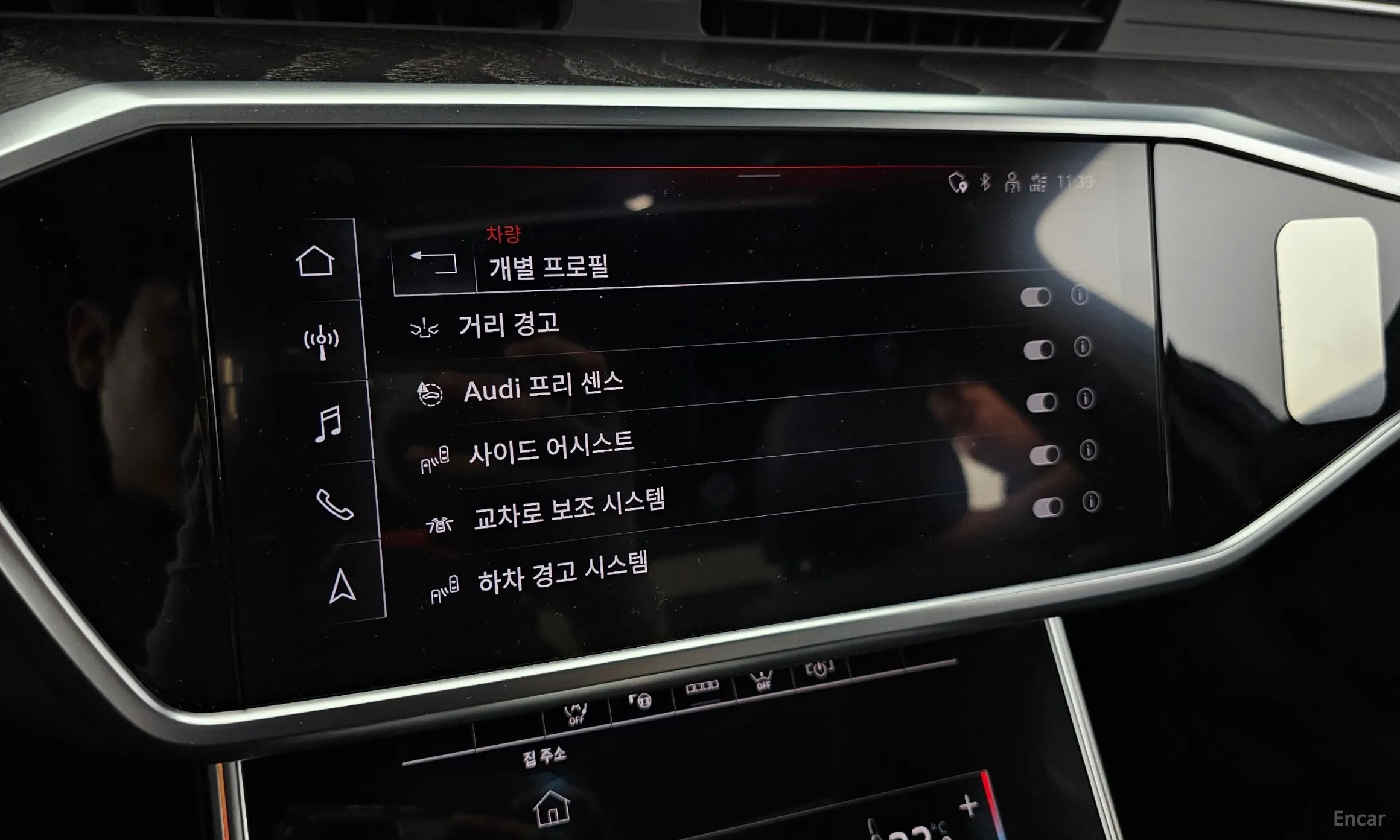 Audi A6 (C8) превью 16