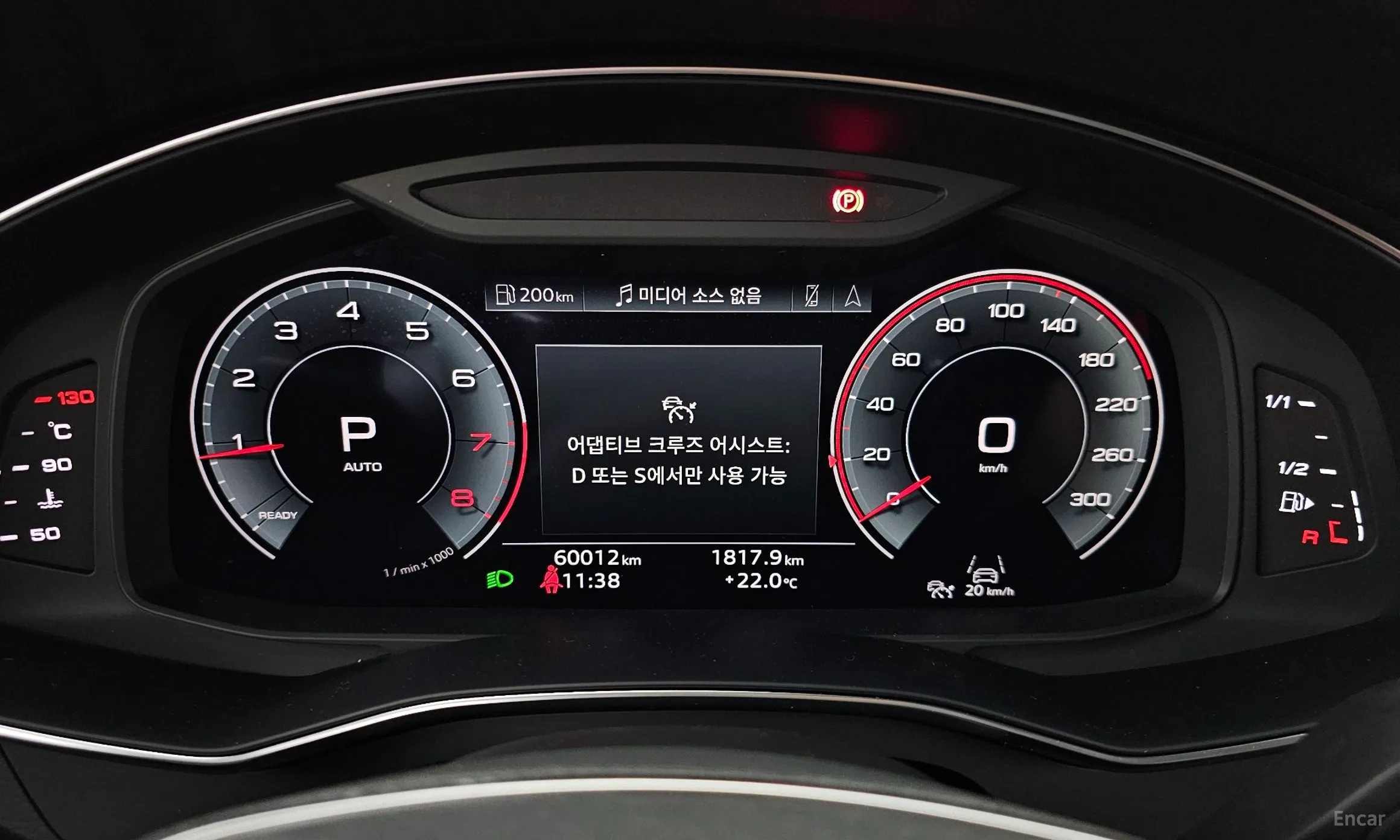 Audi A6 (C8) превью 8