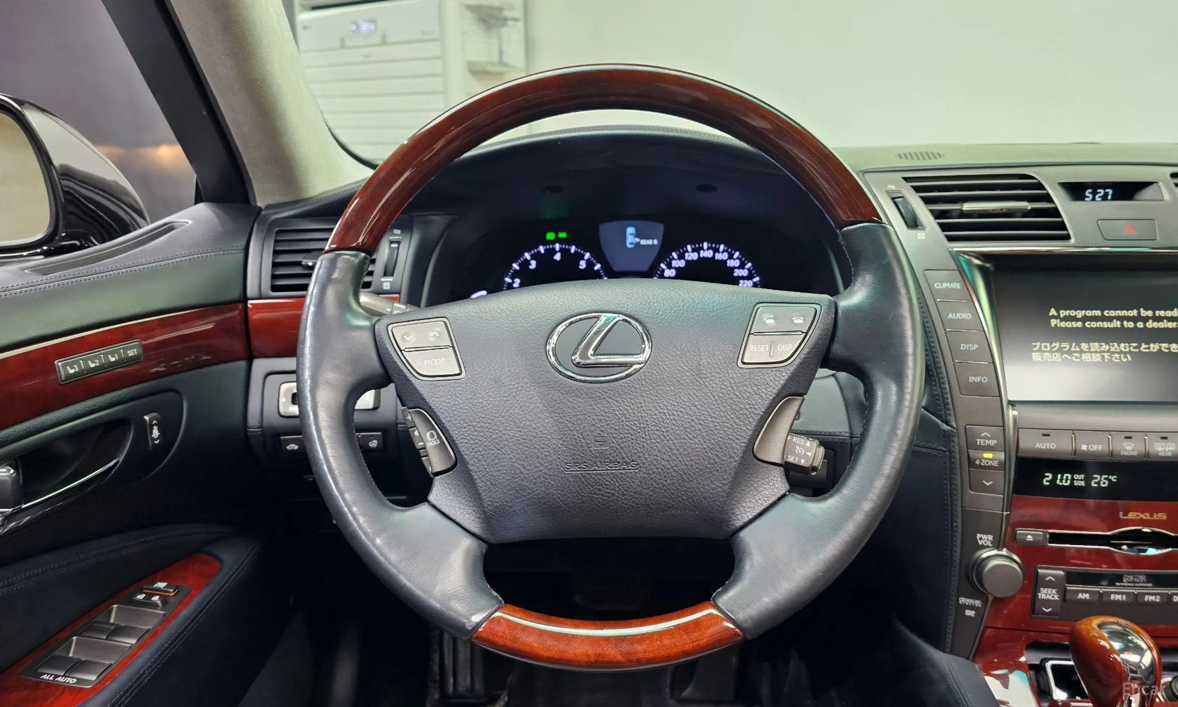 Lexus LS600hL превью 13