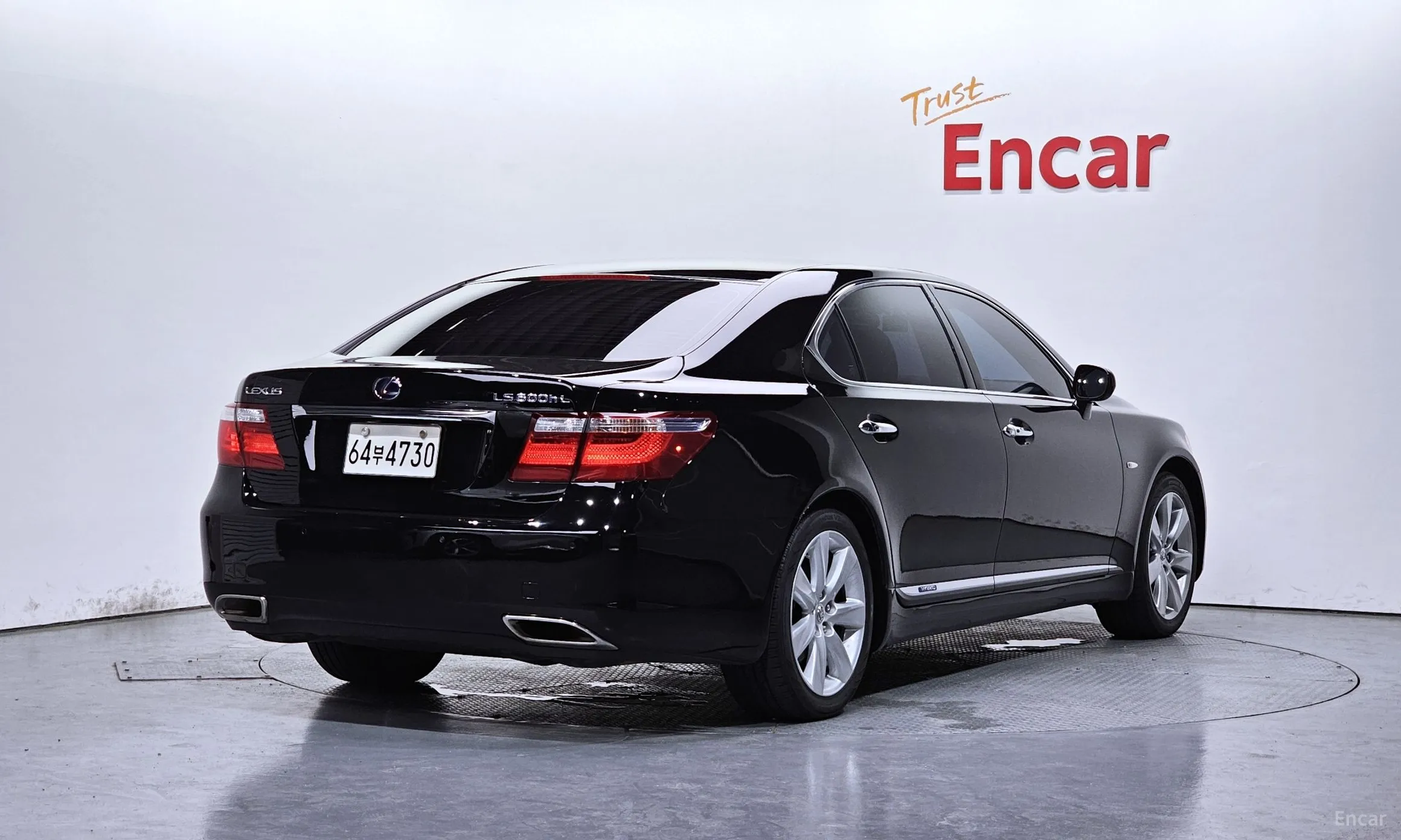 Lexus LS600hL