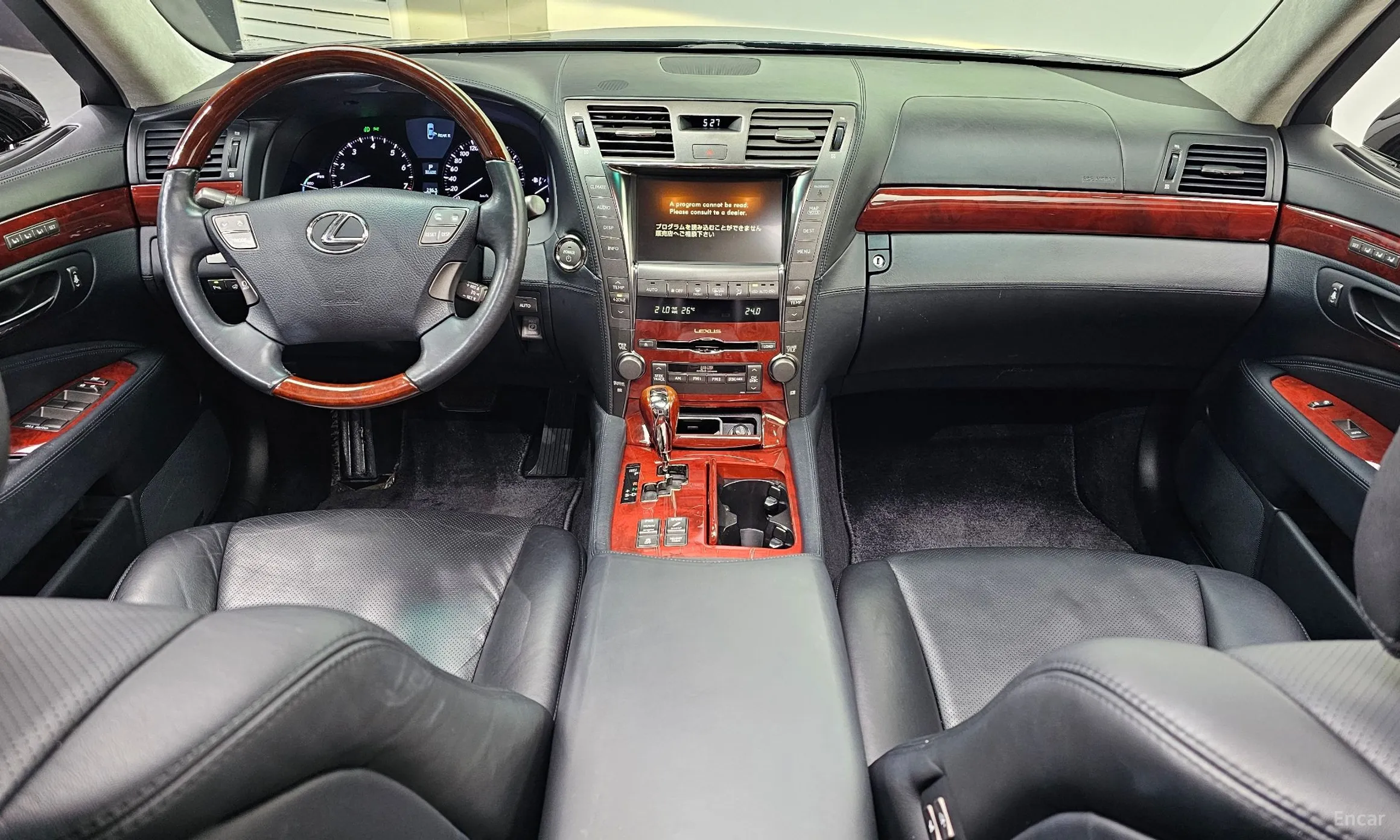 Lexus LS600hL превью 7