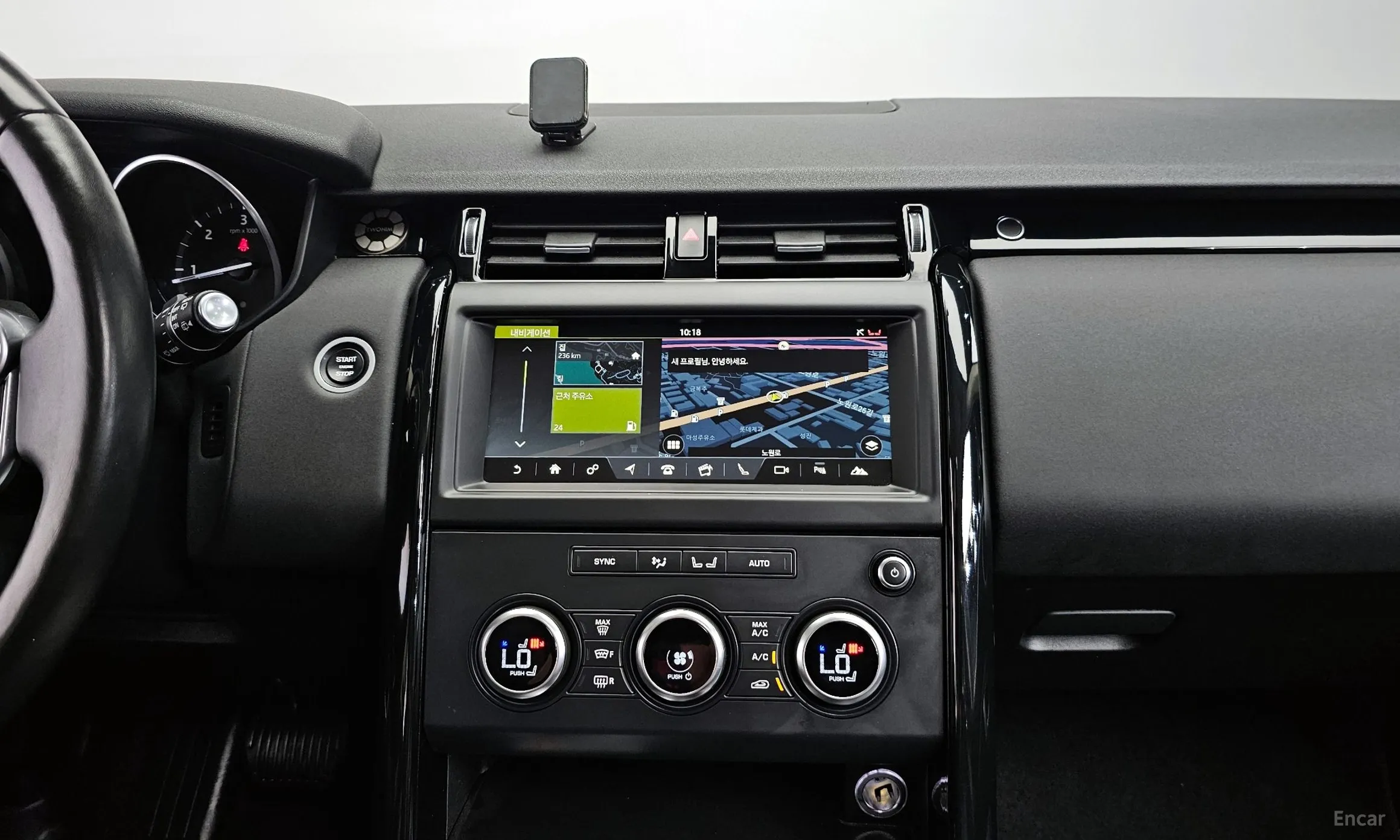 Land Rover Discovery 5 превью 14
