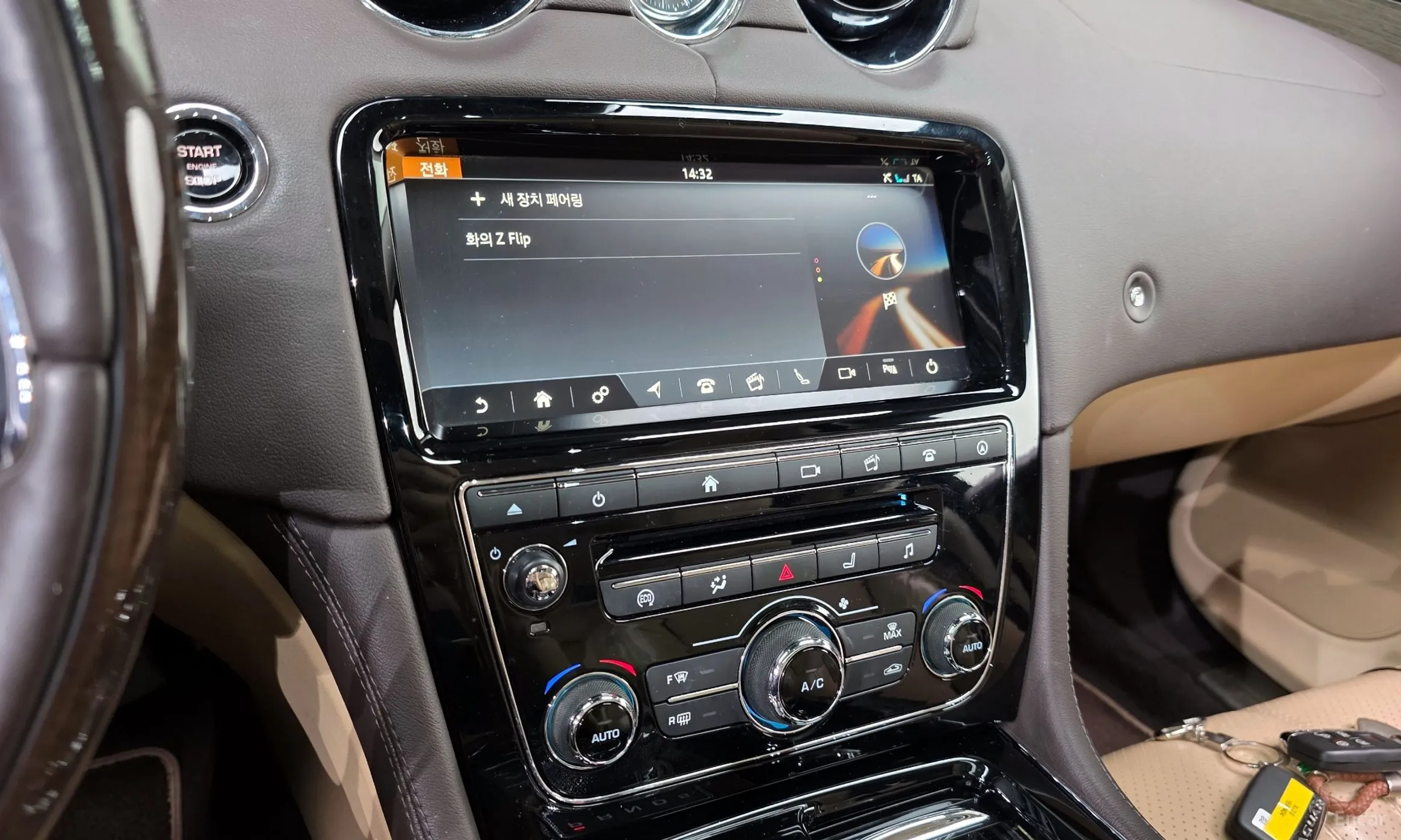Jaguar All New XJ превью 14