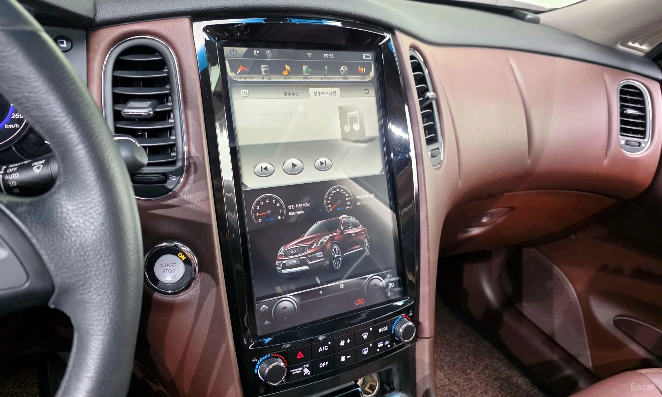 Infiniti QX50 превью 14