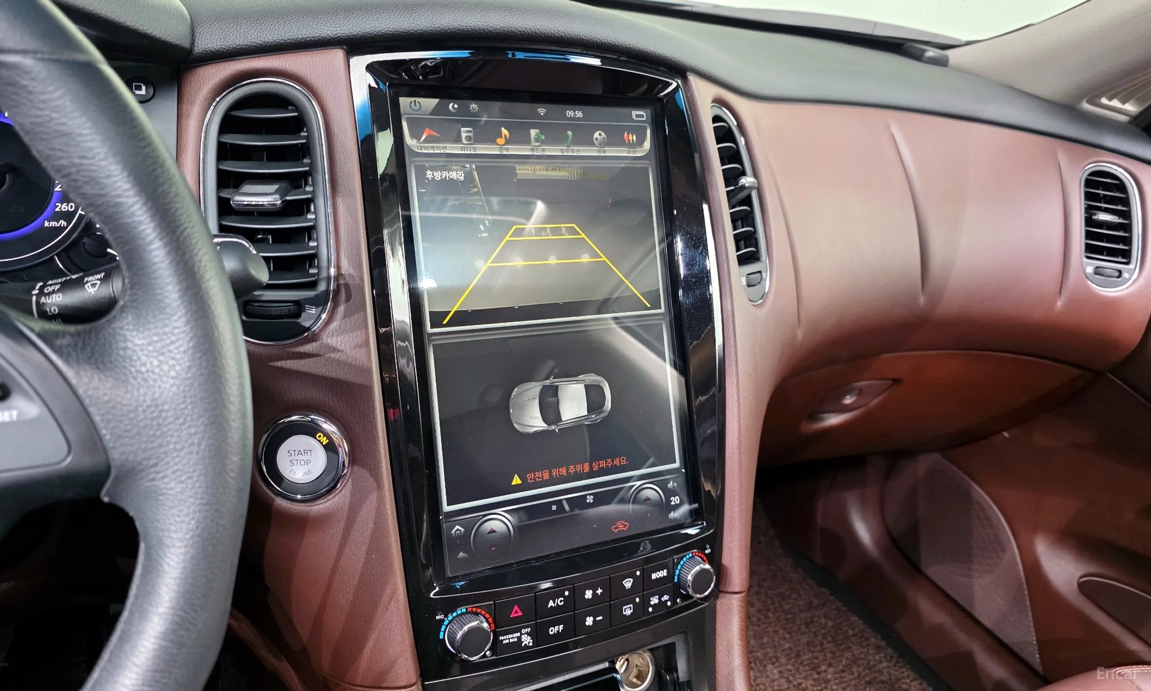 Infiniti QX50 превью 16