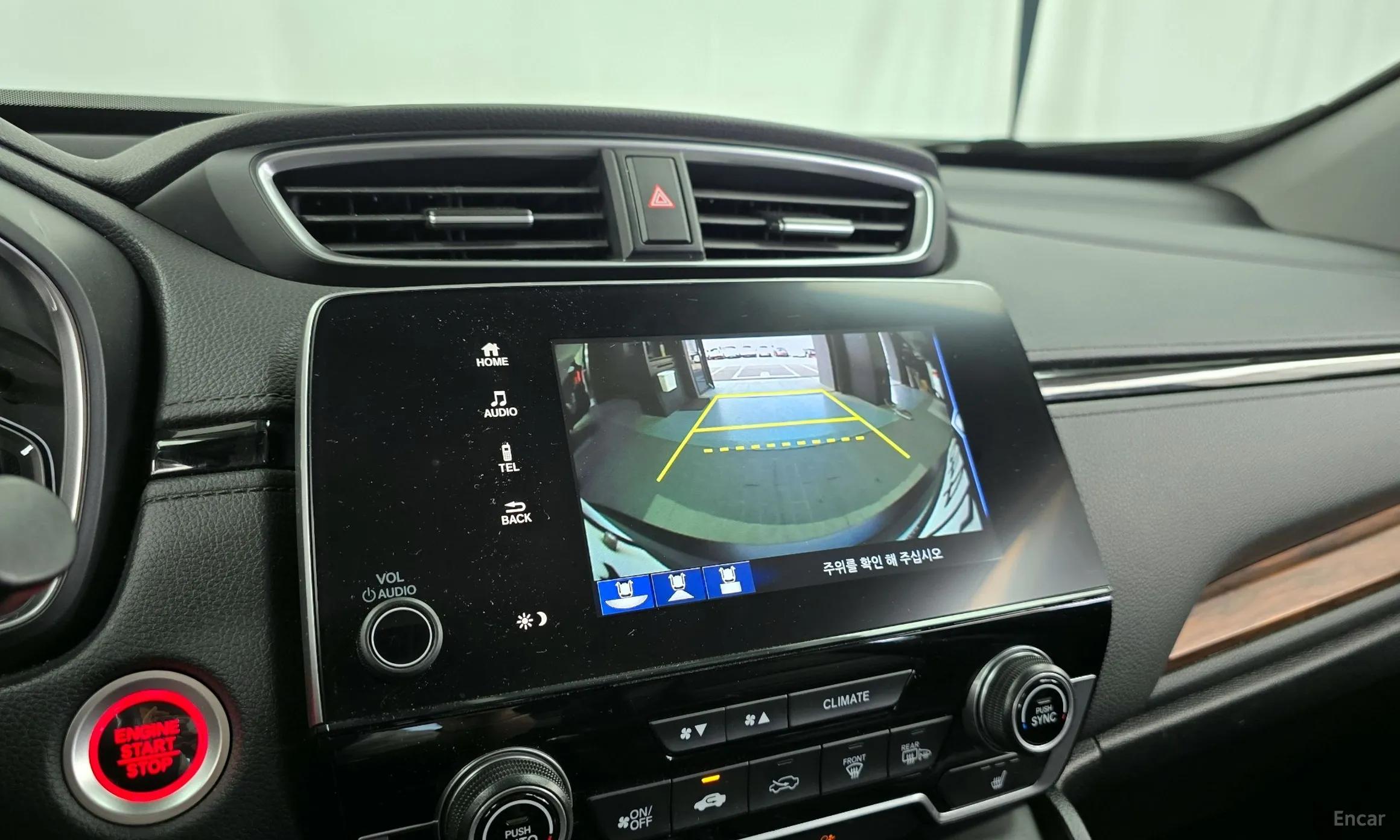 Honda CR-V 5th generation превью 14