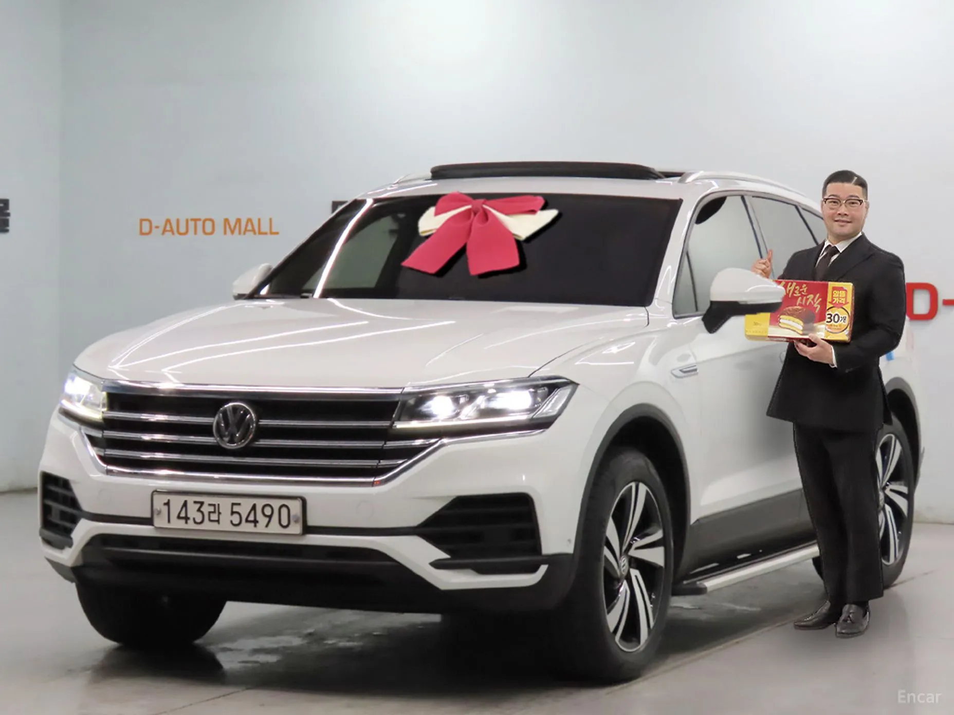 Volkswagen Touareg 3rd Generation