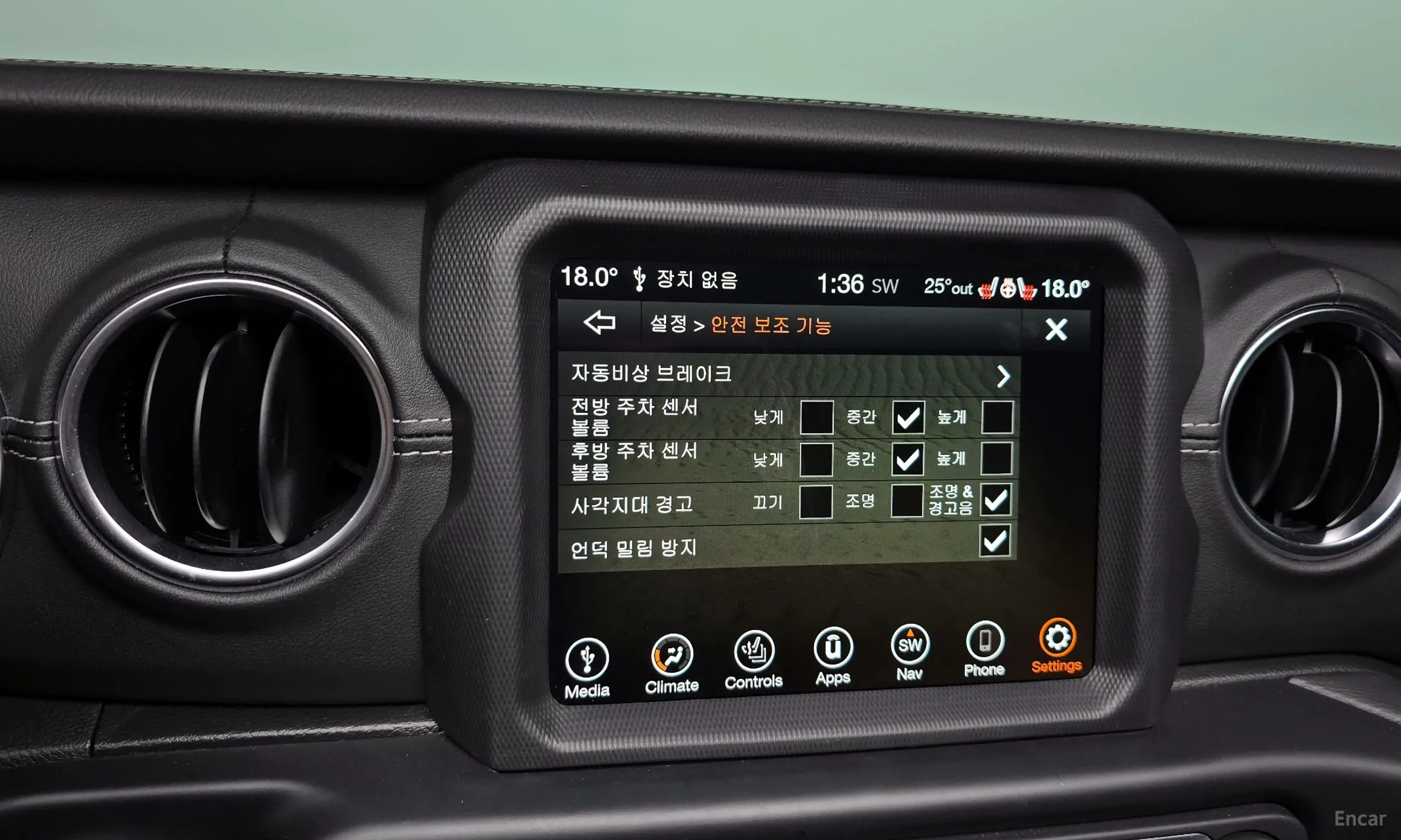 Jeep Wrangler (JL) превью 15
