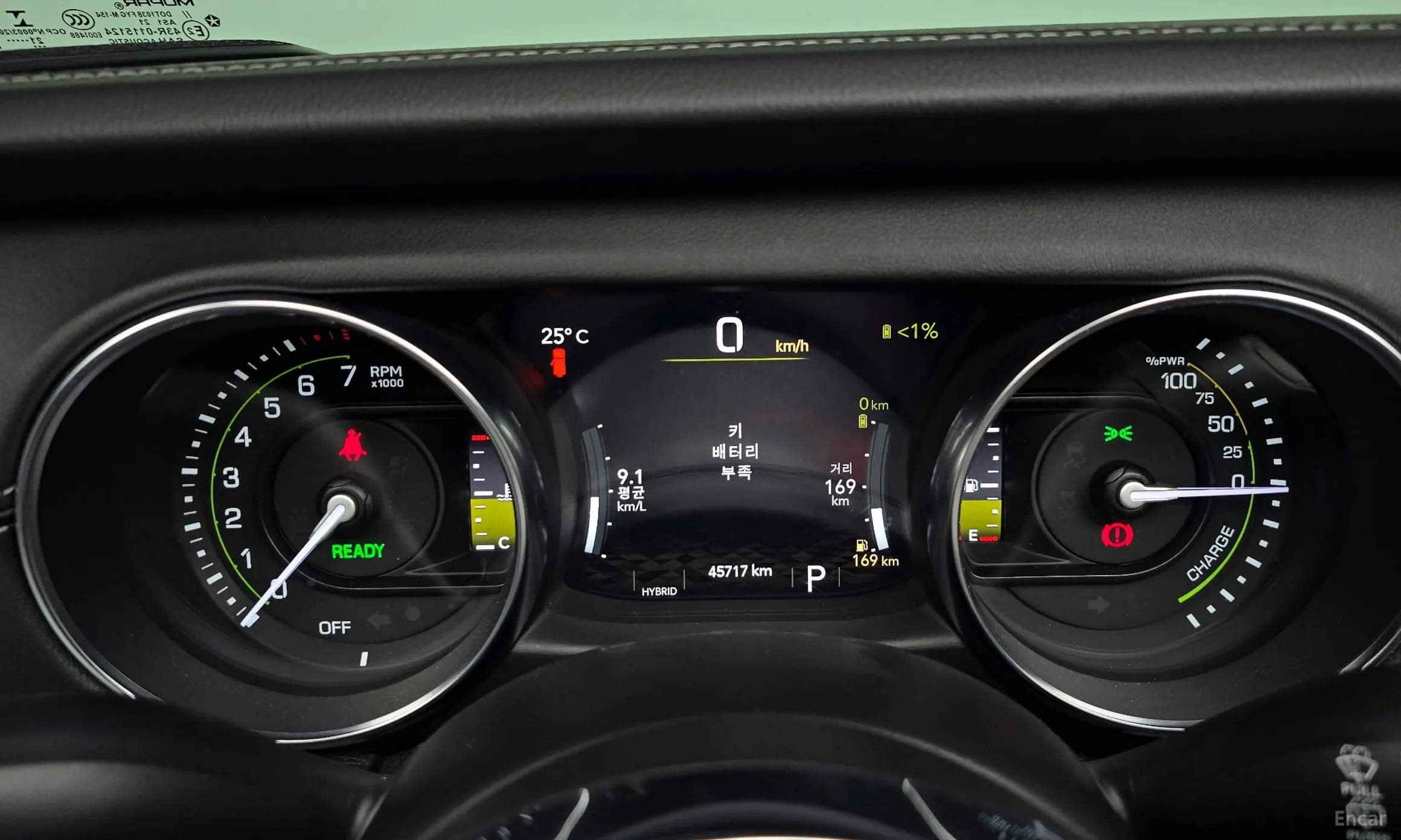 Jeep Wrangler (JL) превью 8