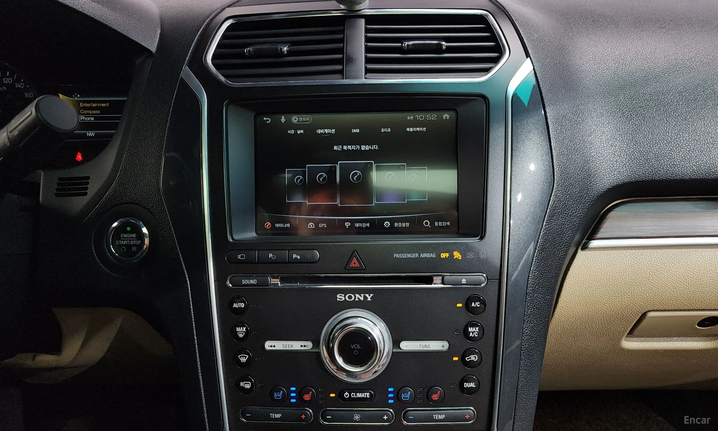 Ford Explorer превью 13