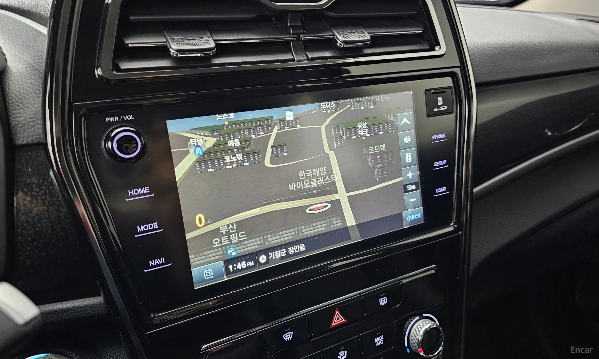 KG Mobility (SsangYong) Berry New Tivoli превью 13