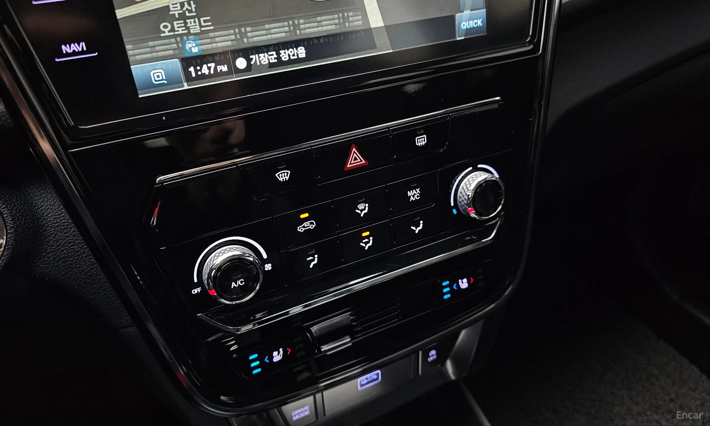 KG Mobility (SsangYong) Berry New Tivoli превью 20