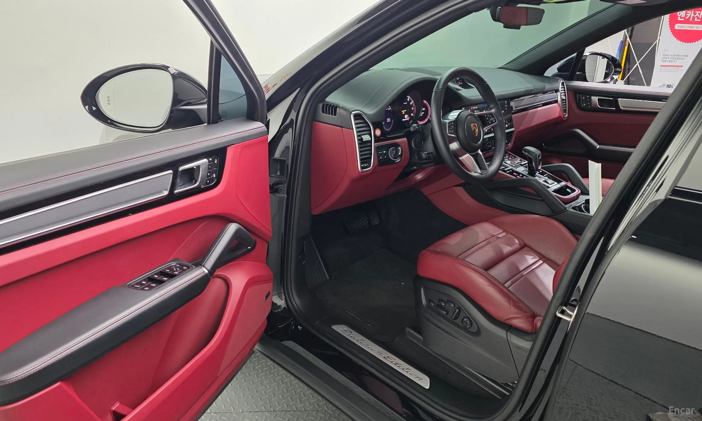 Porsche Cayenne (PO536) превью 10