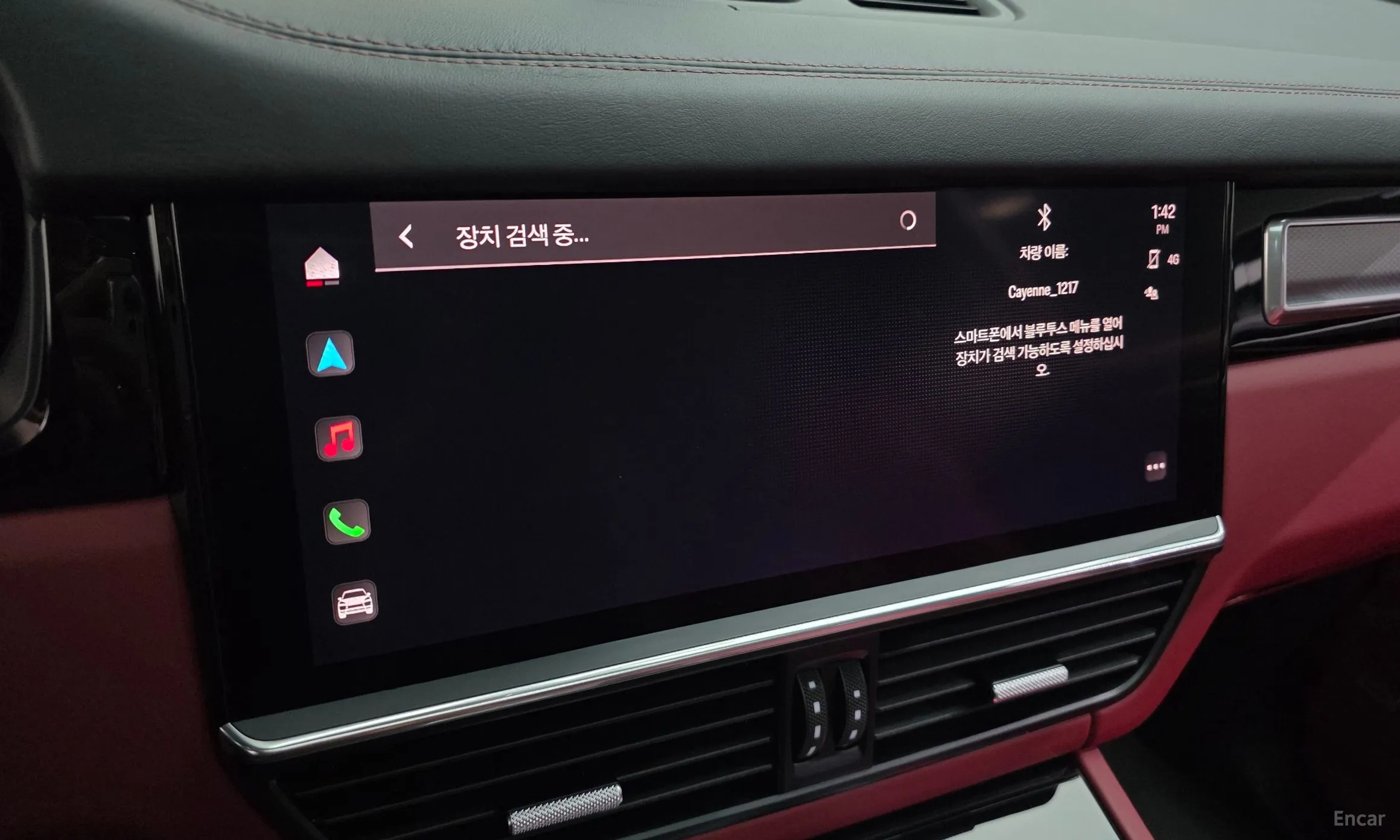 Porsche Cayenne (PO536) превью 17