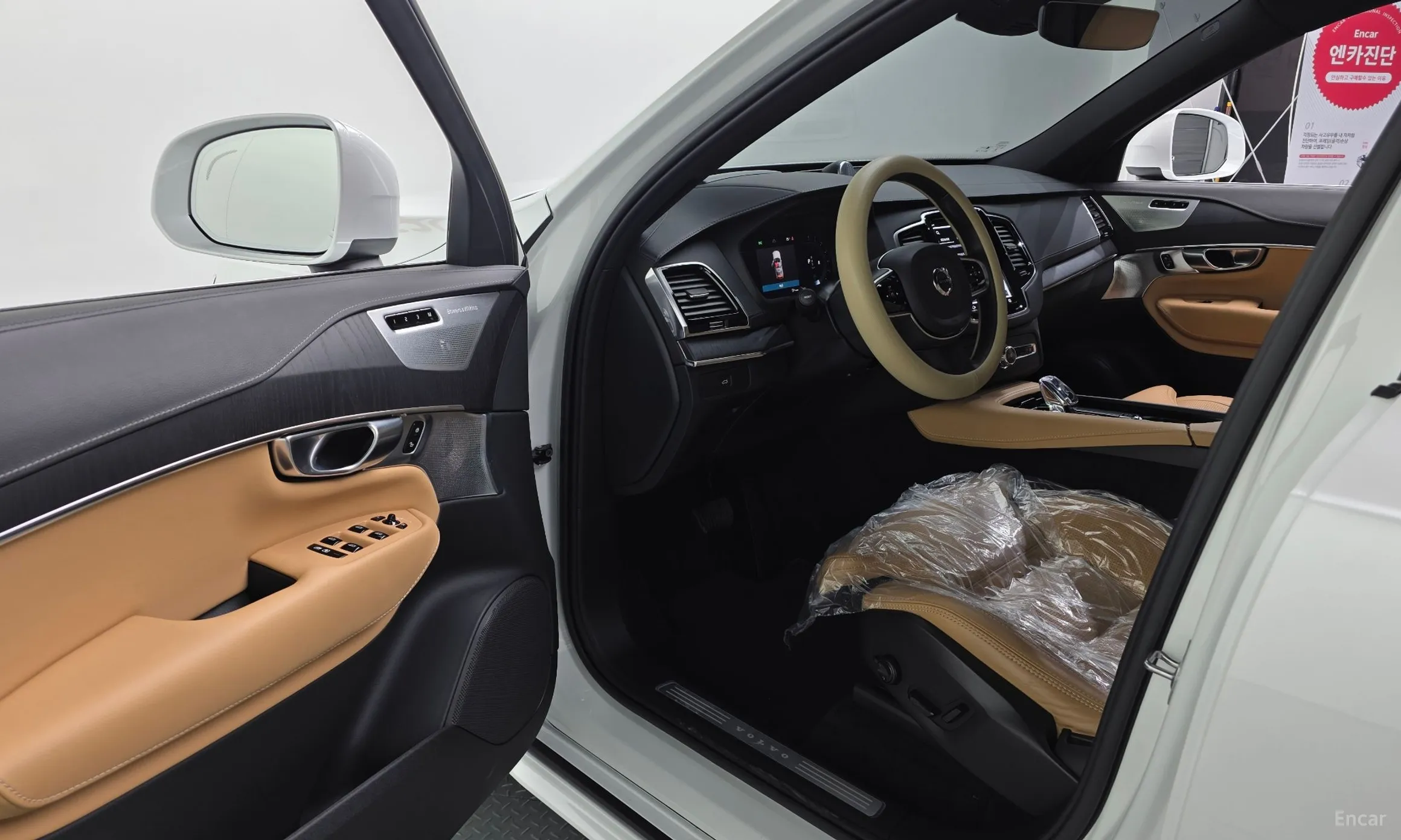 Volvo XC90 Gen 2 превью 10