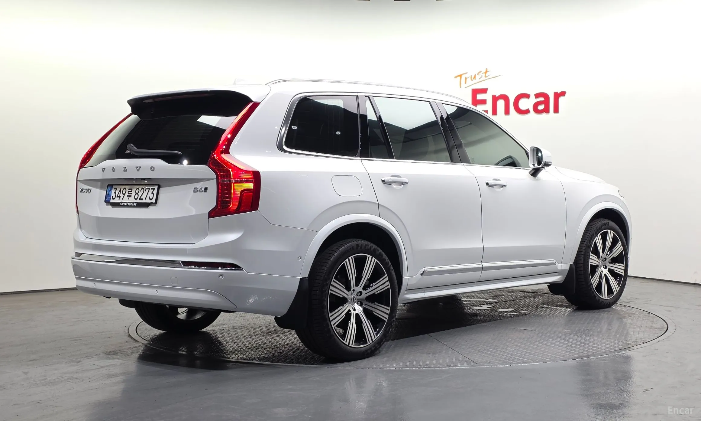 Volvo XC90 Gen 2