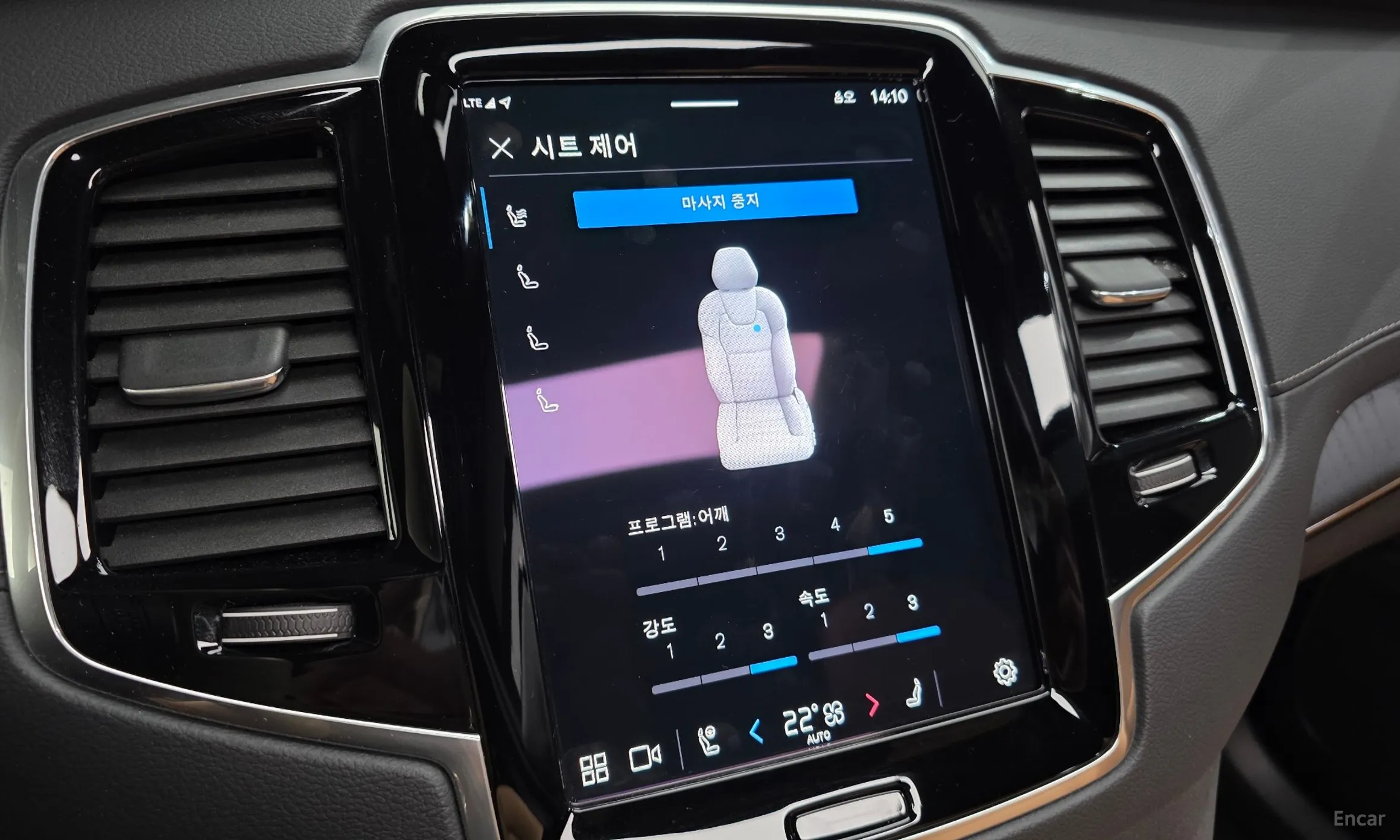 Volvo XC90 Gen 2 превью 16