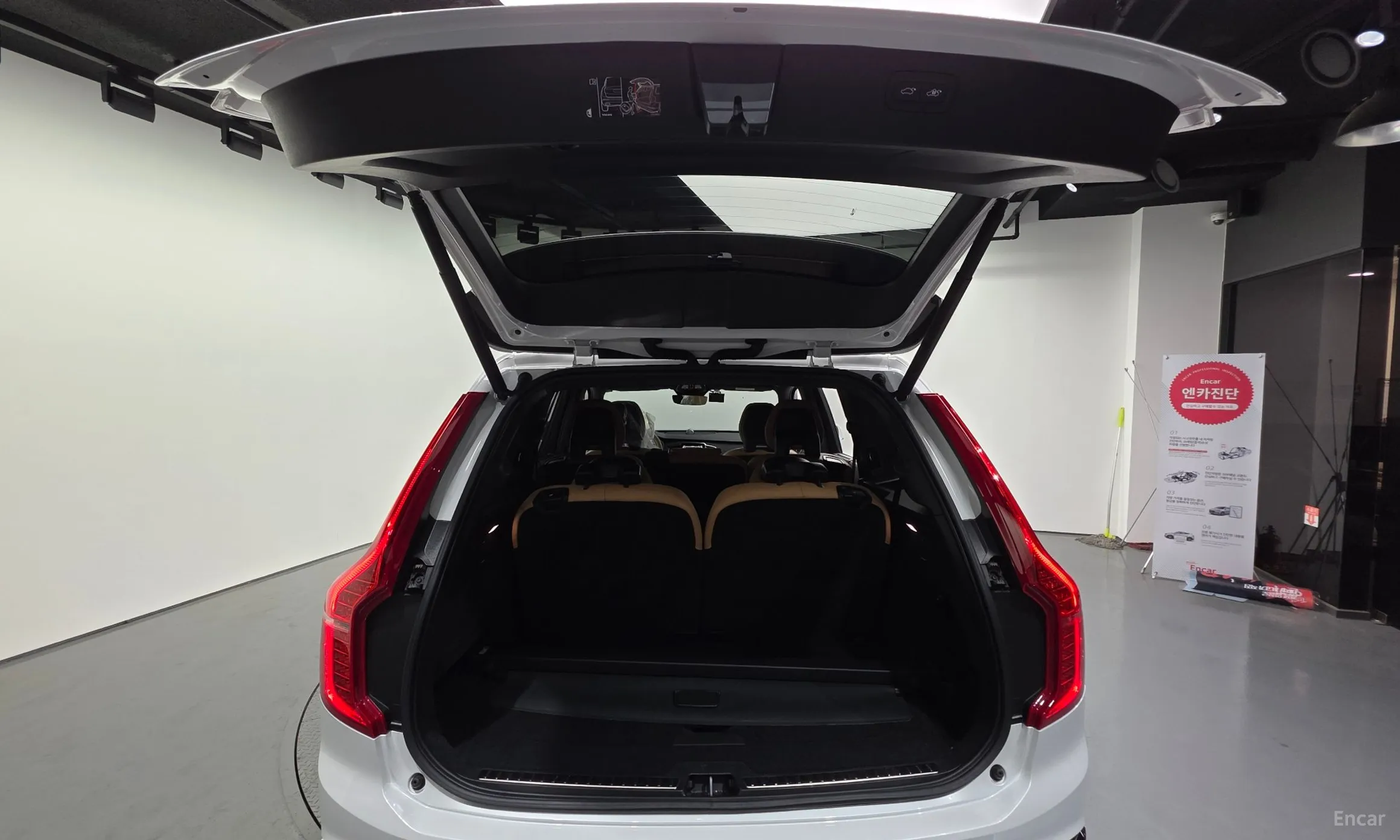 Volvo XC90 Gen 2 превью 20