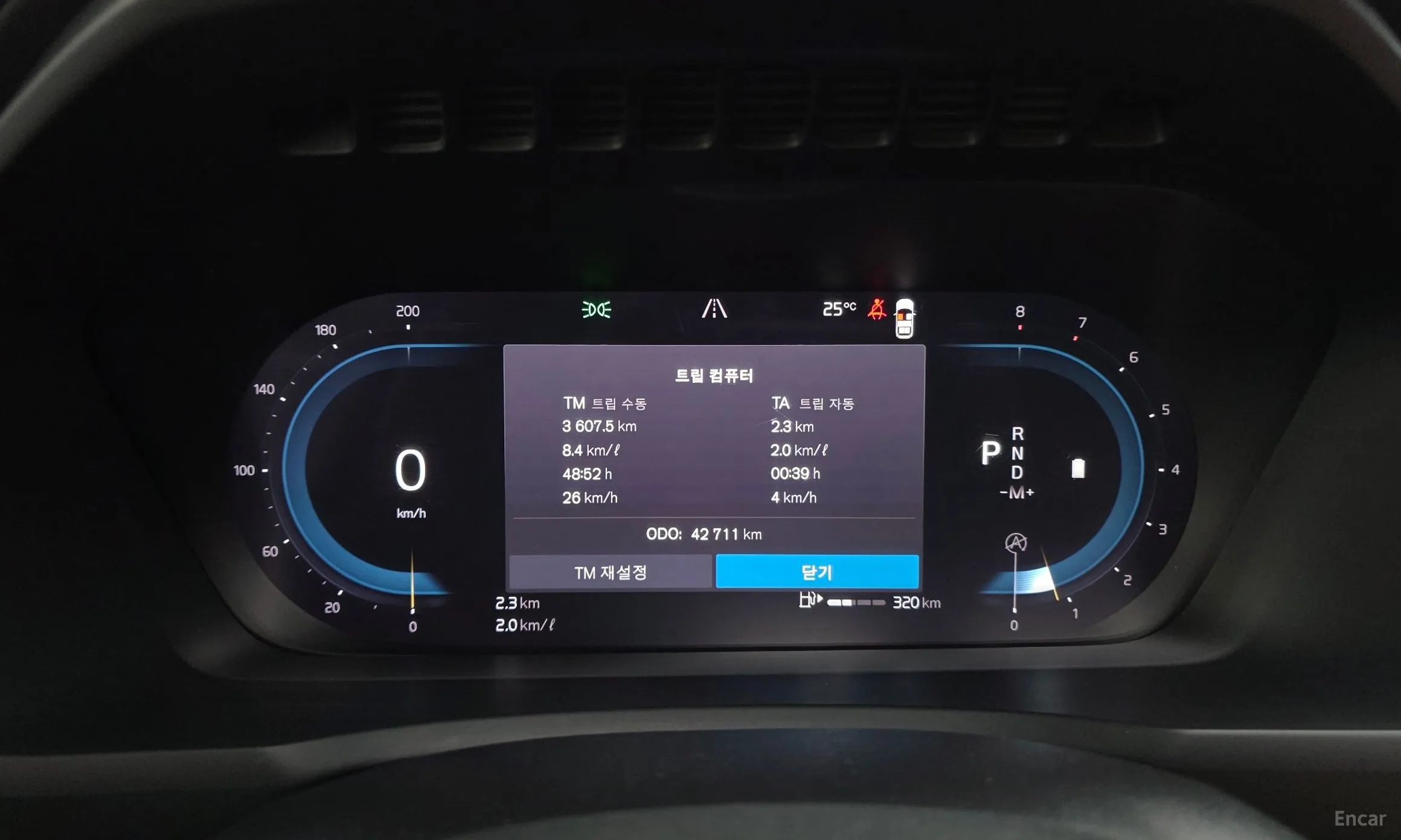 Volvo XC90 Gen 2 превью 8