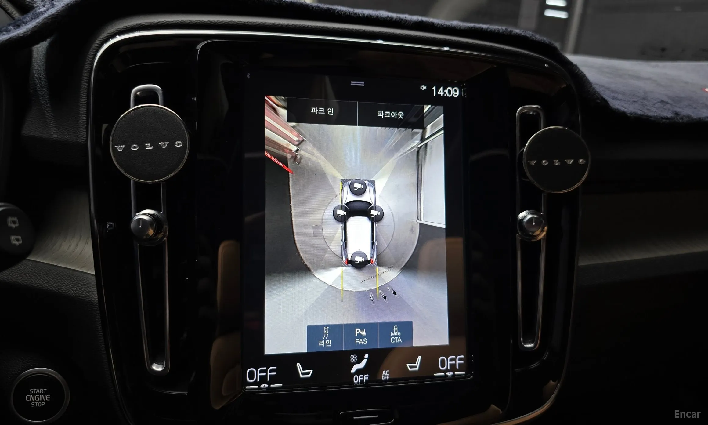 Volvo XC40 превью 14