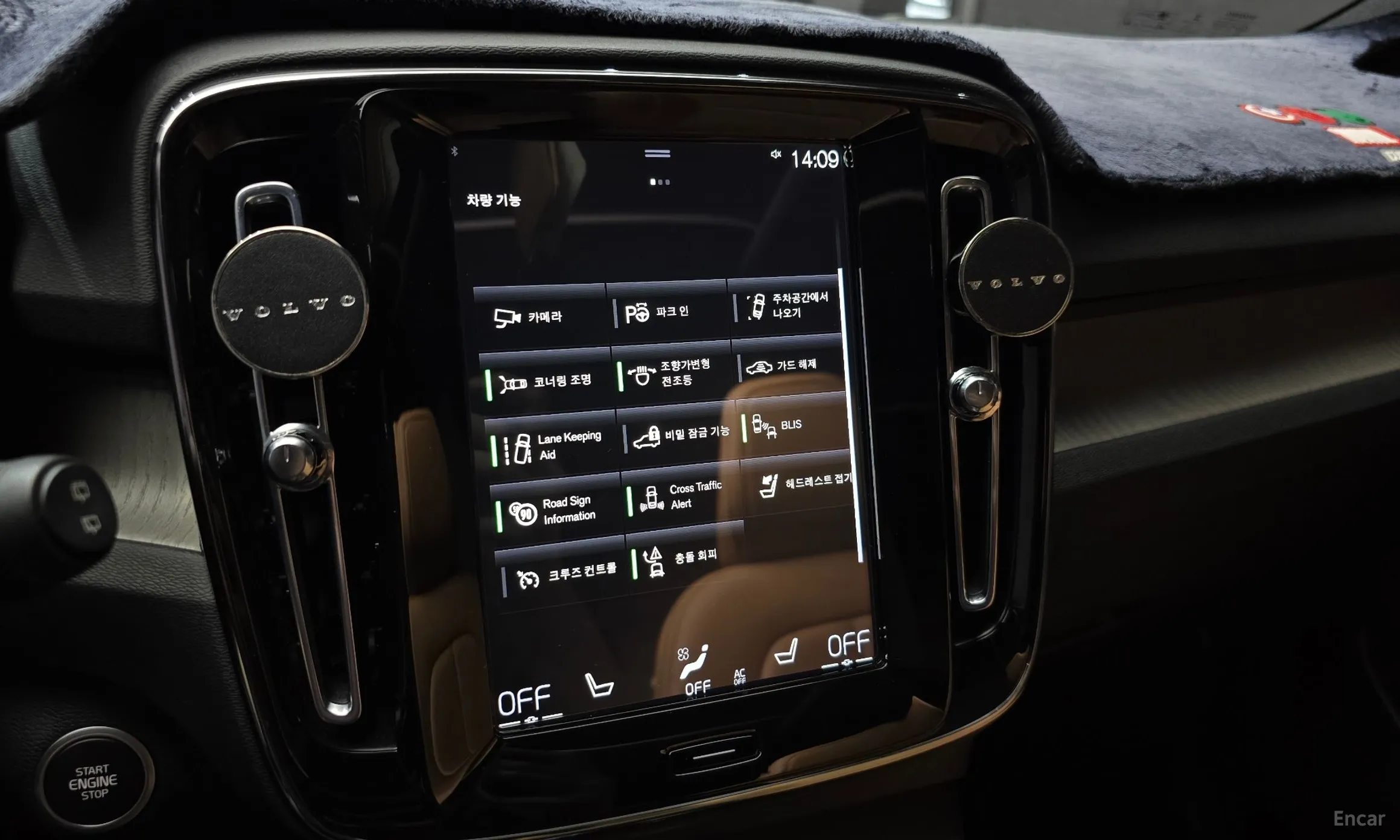 Volvo XC40 превью 15