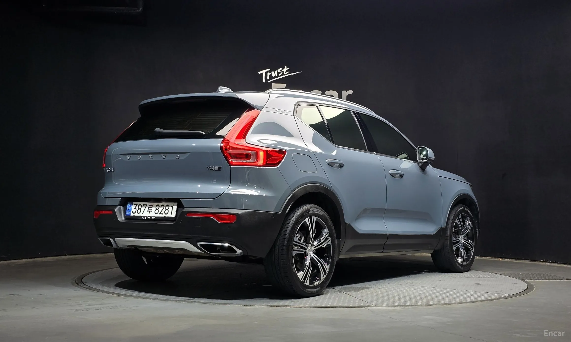 Volvo XC40