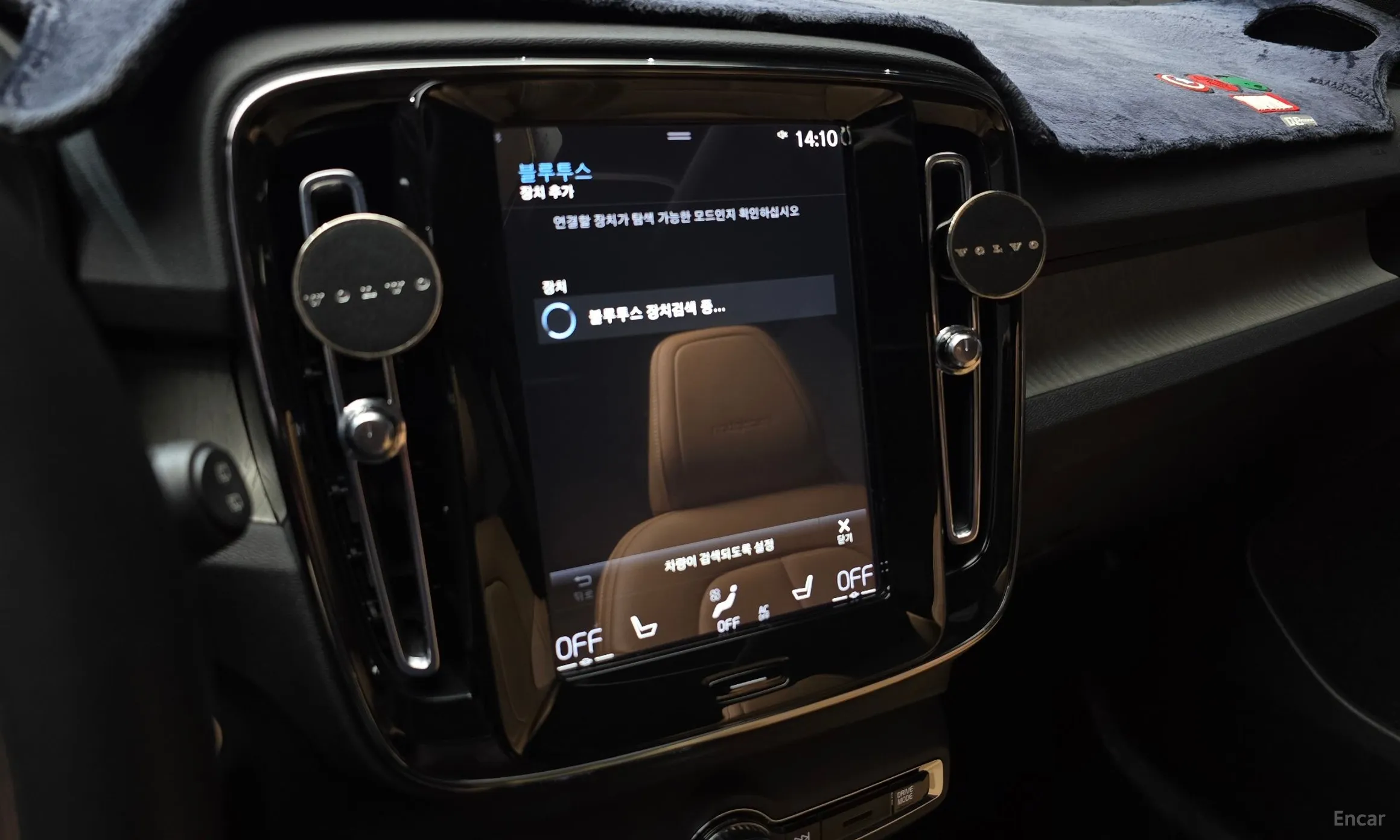 Volvo XC40 превью 16