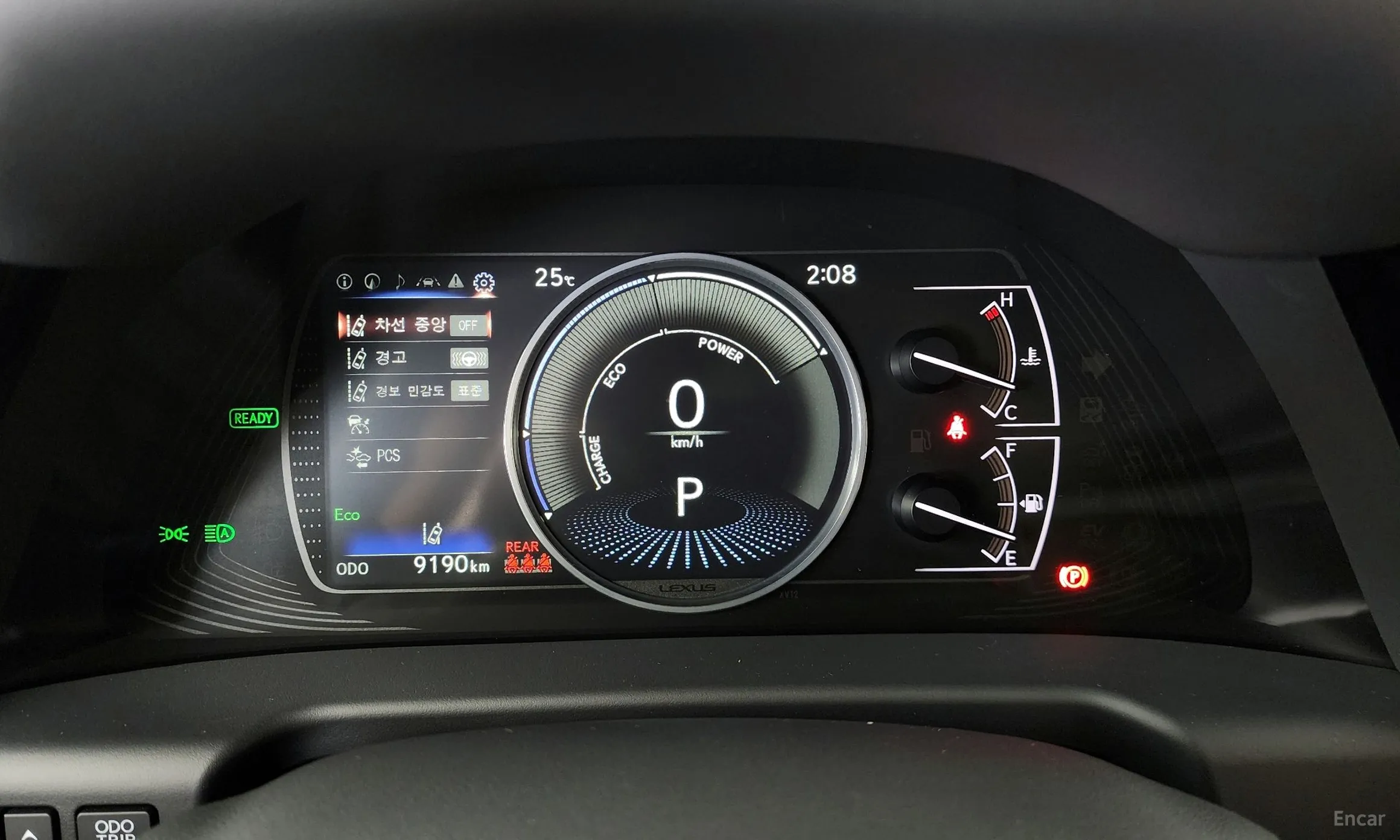 Lexus ES300h 7th Generation превью 8