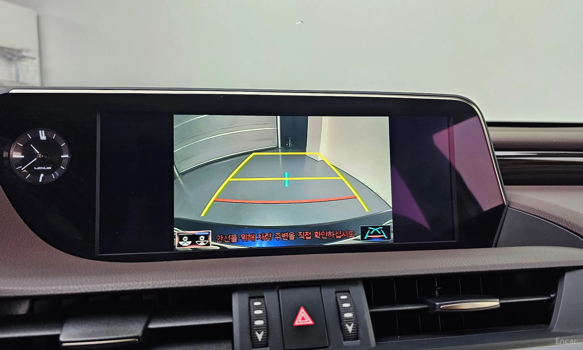Lexus ES300h 7th Generation превью 15