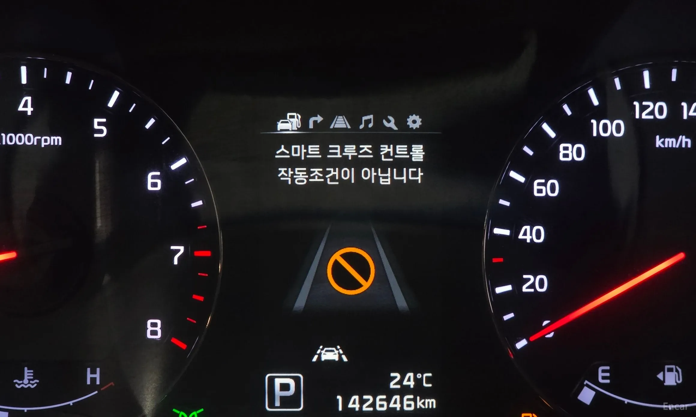 Kia K9 превью 13