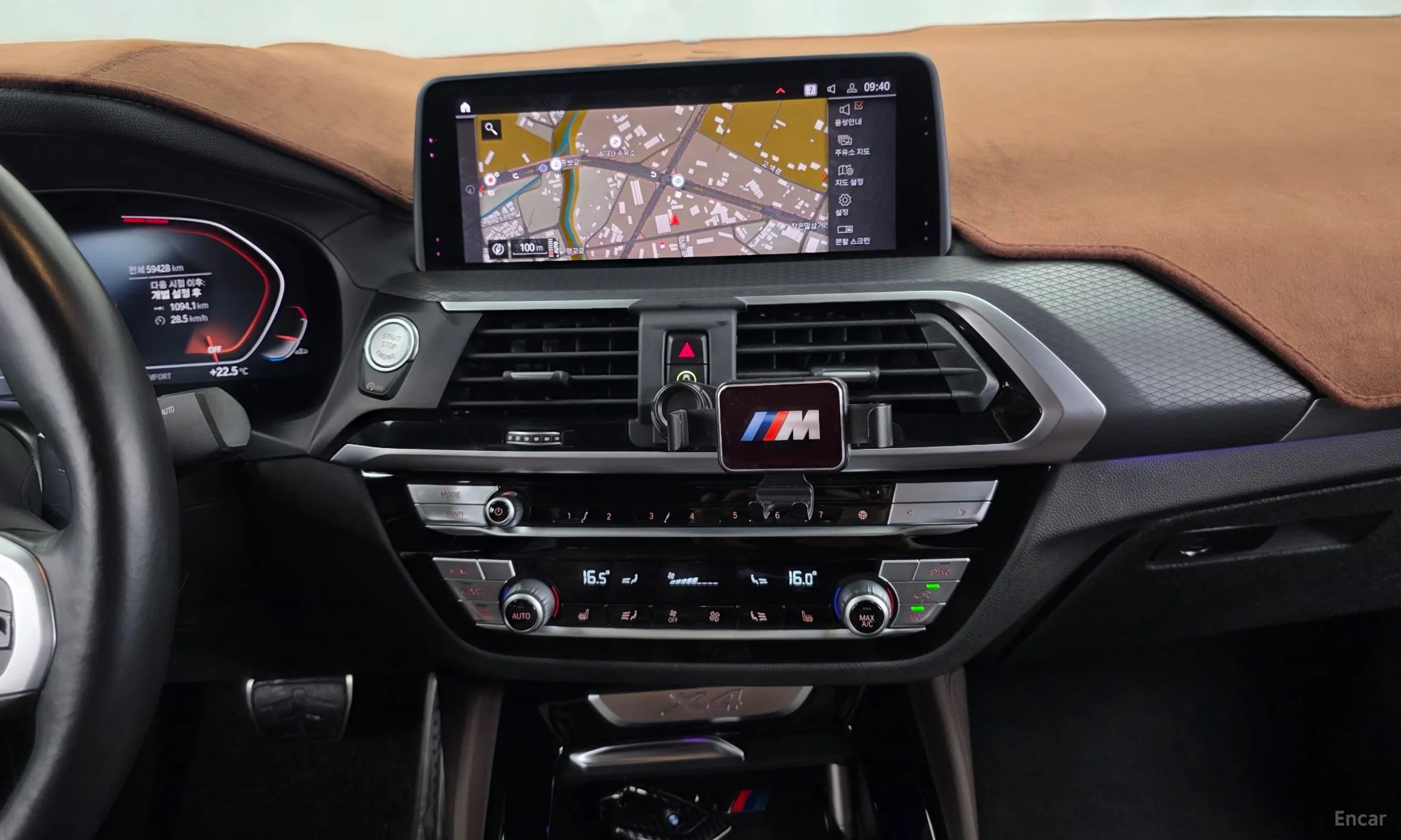 BMW X4 (G02) превью 14