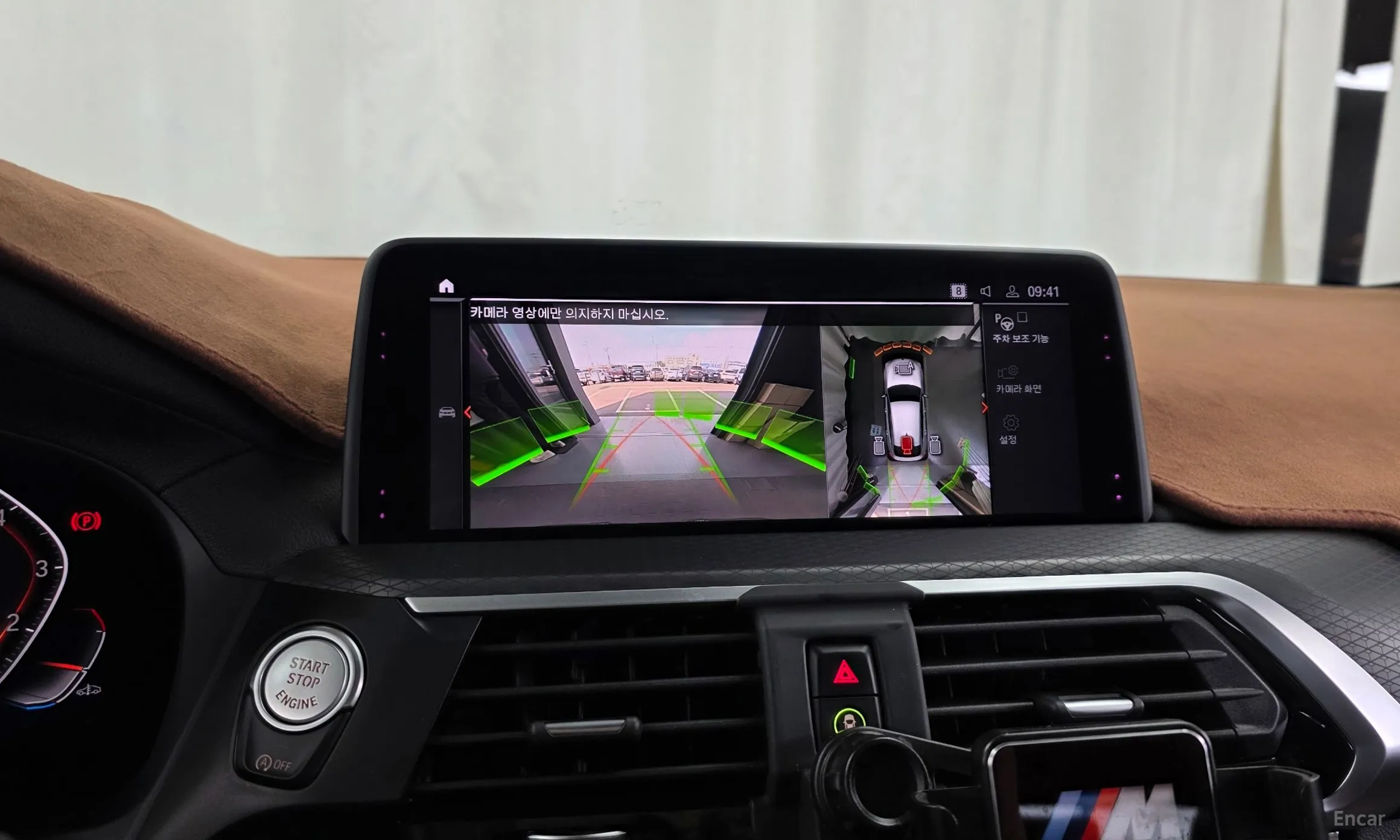 BMW X4 (G02) превью 15