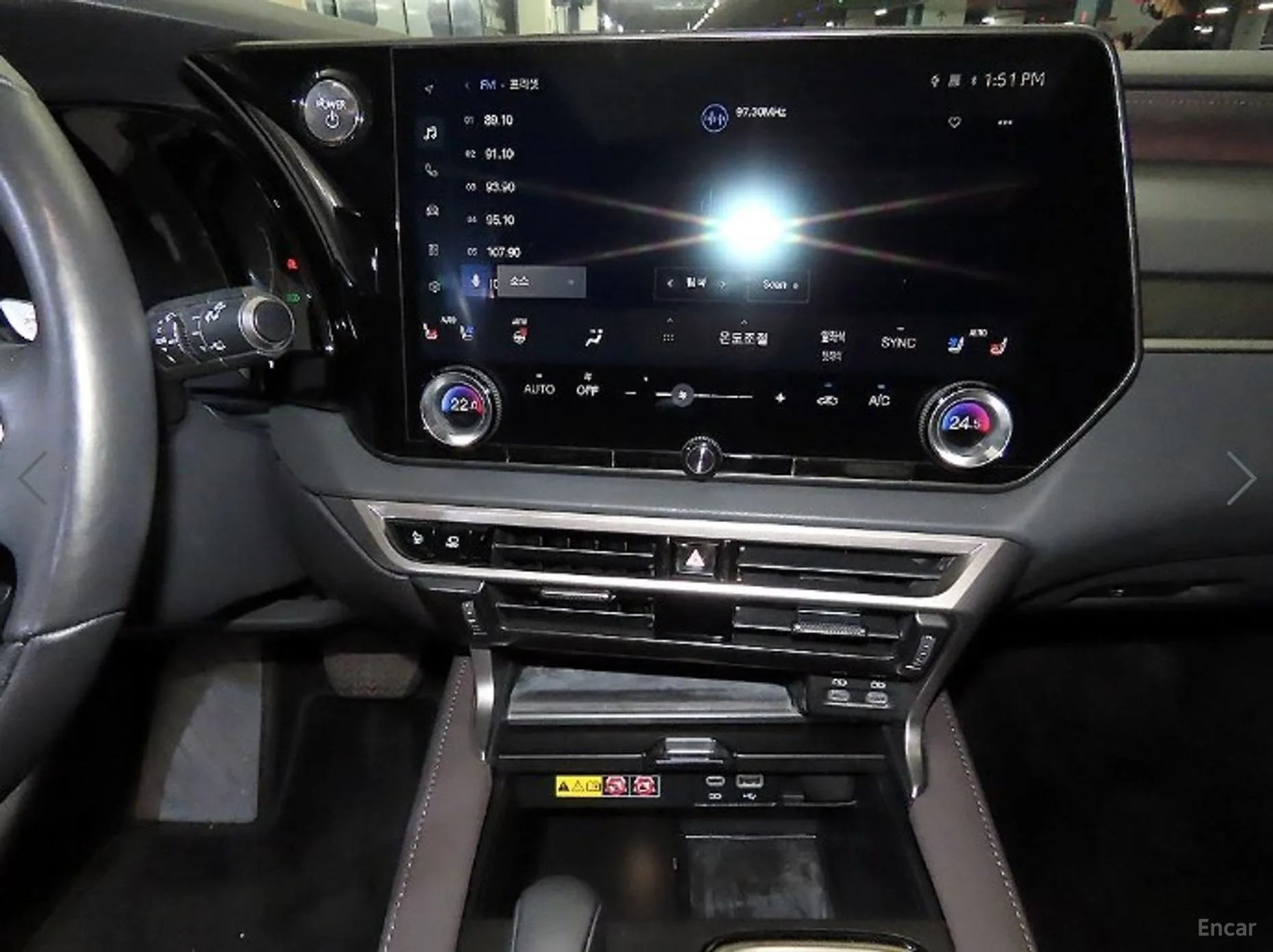 Lexus RX350h 5th Generation превью 11