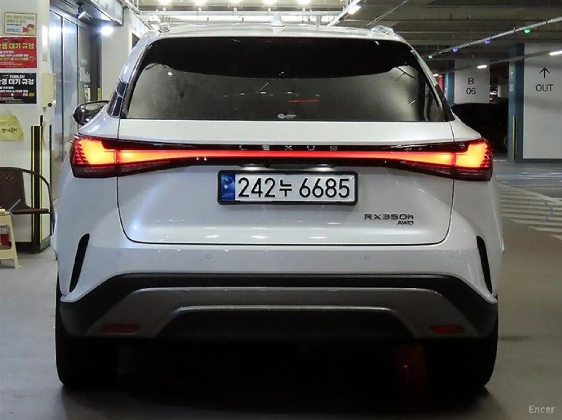 Lexus RX350h 5th Generation превью 5