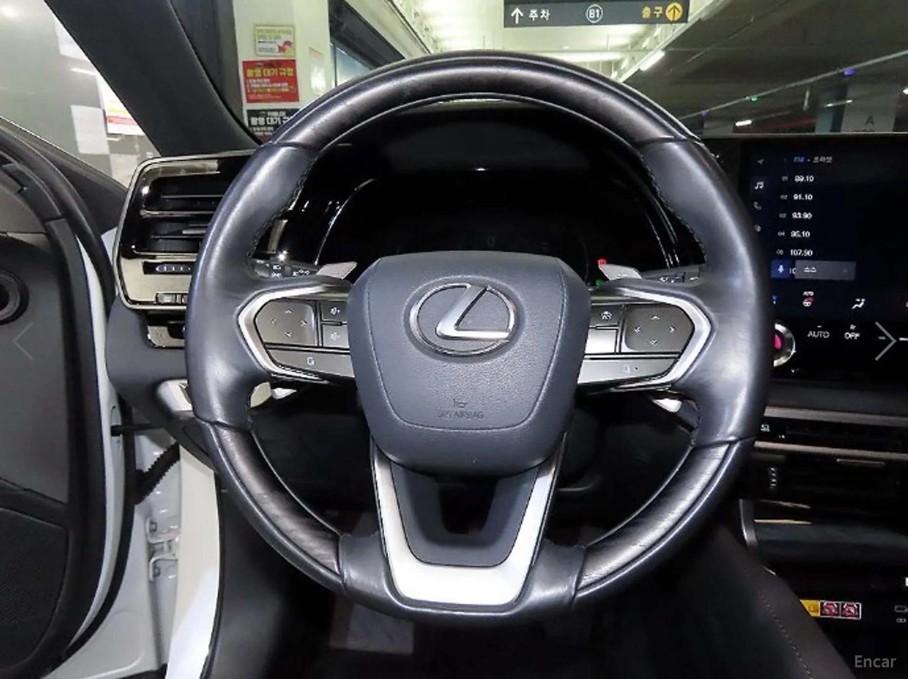 Lexus RX350h 5th Generation превью 8