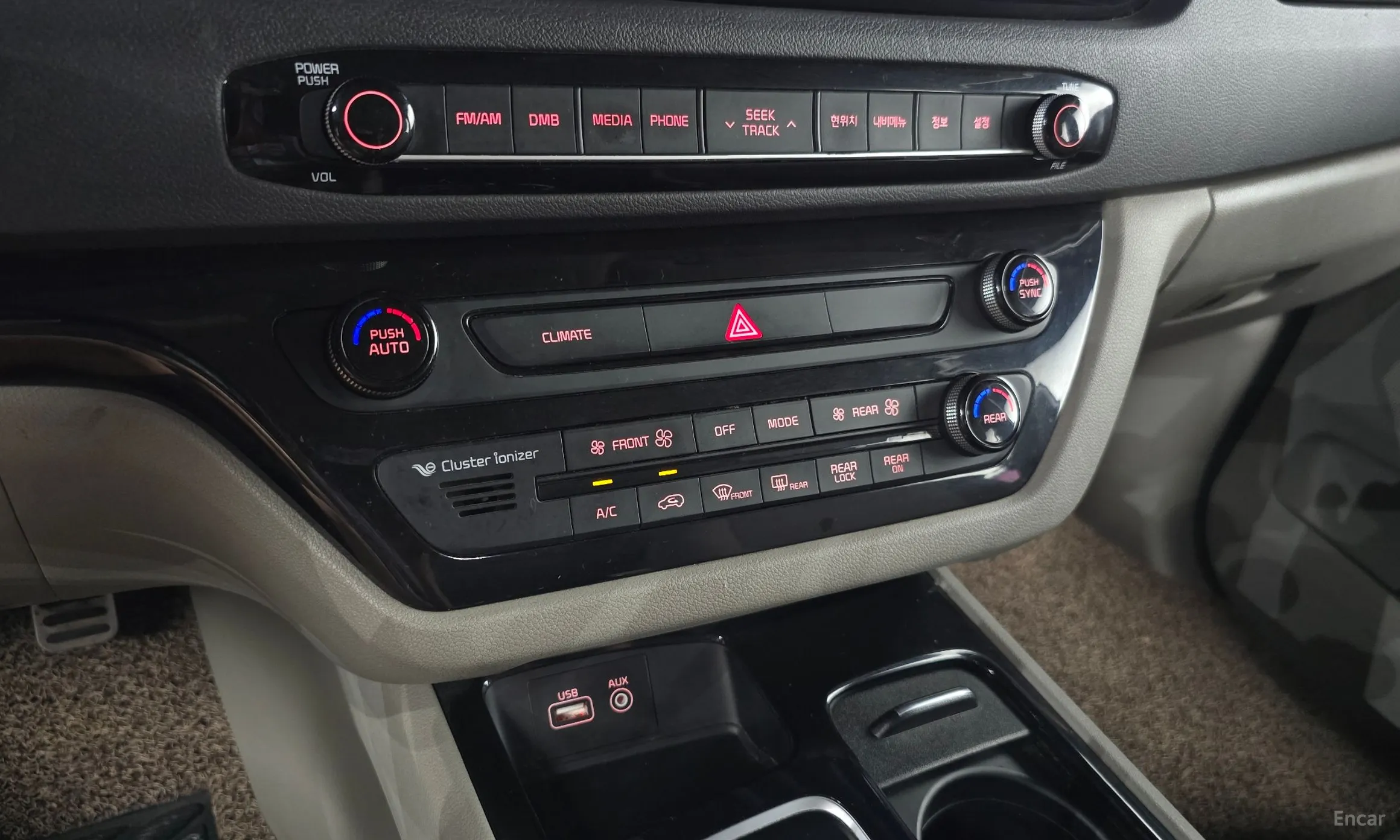 Kia Carnival превью 16