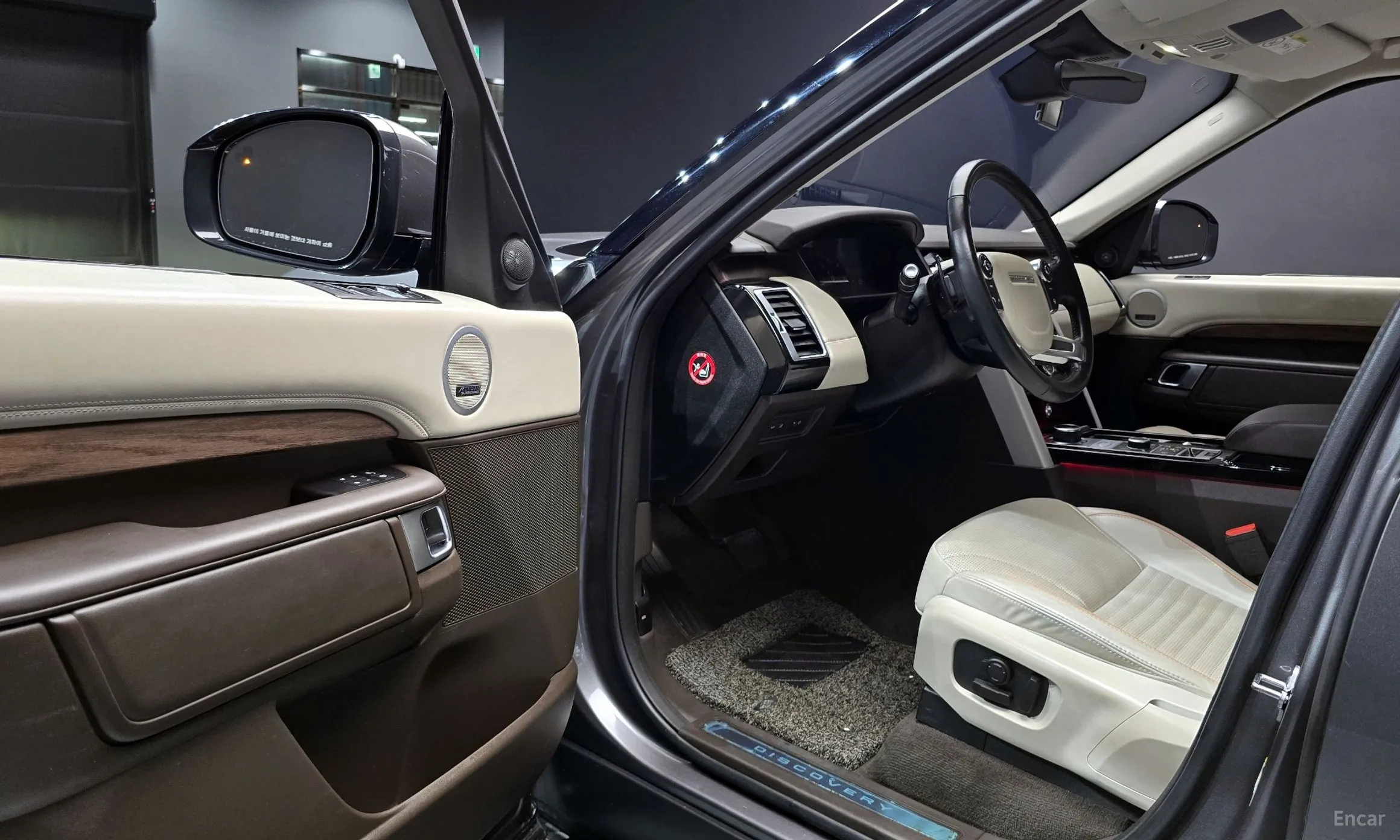 Land Rover Discovery 5 превью 10