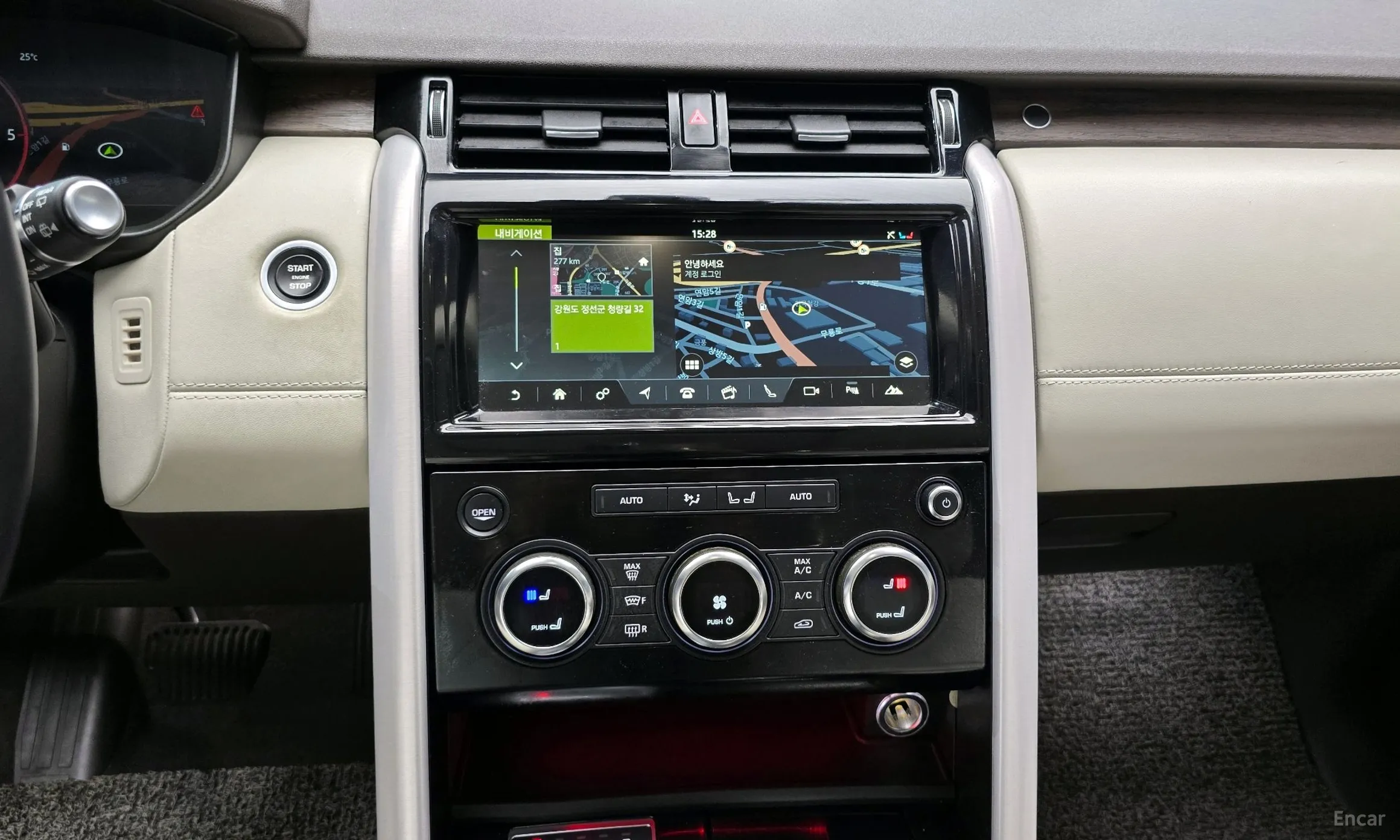Land Rover Discovery 5 превью 14
