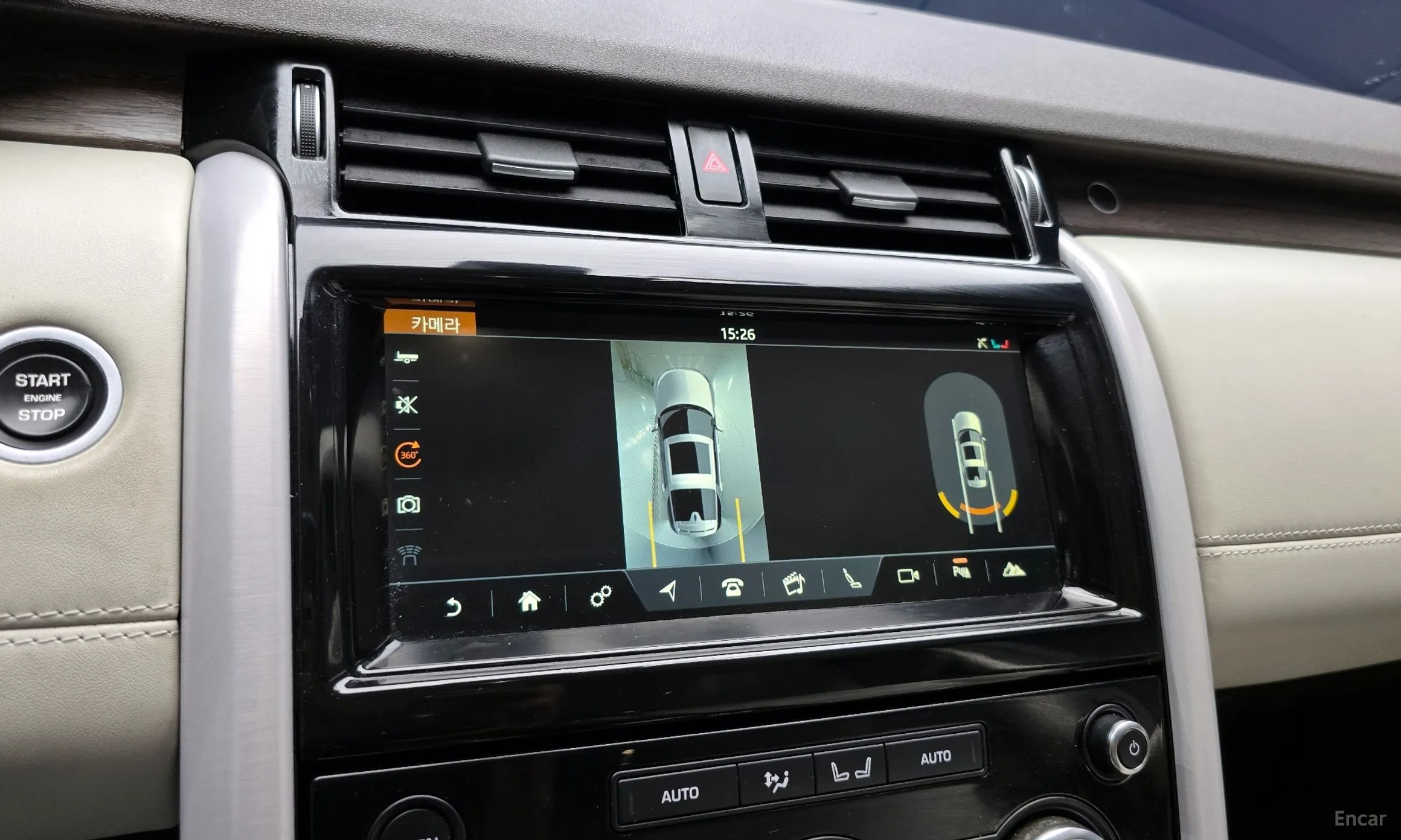 Land Rover Discovery 5 превью 15