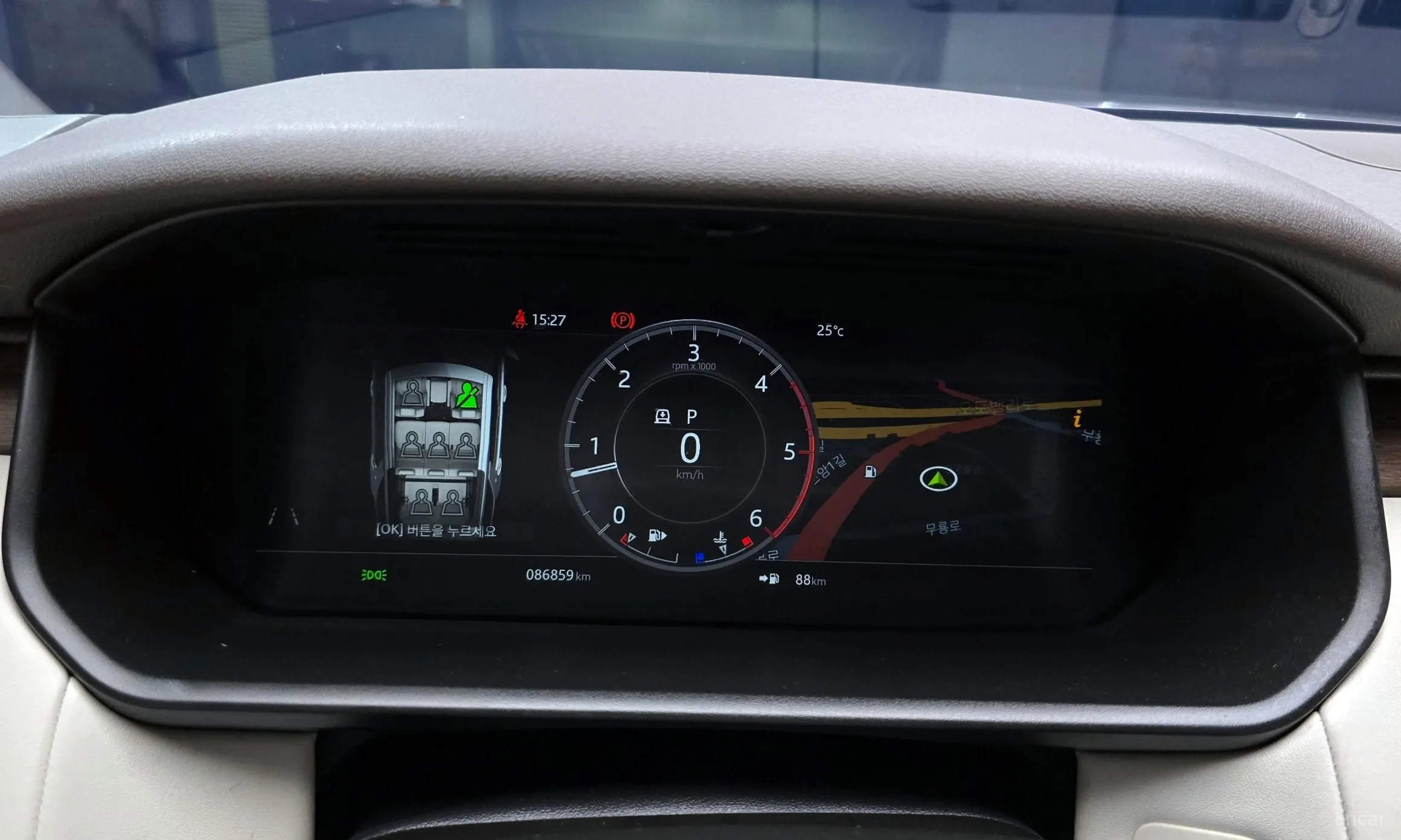 Land Rover Discovery 5 превью 8
