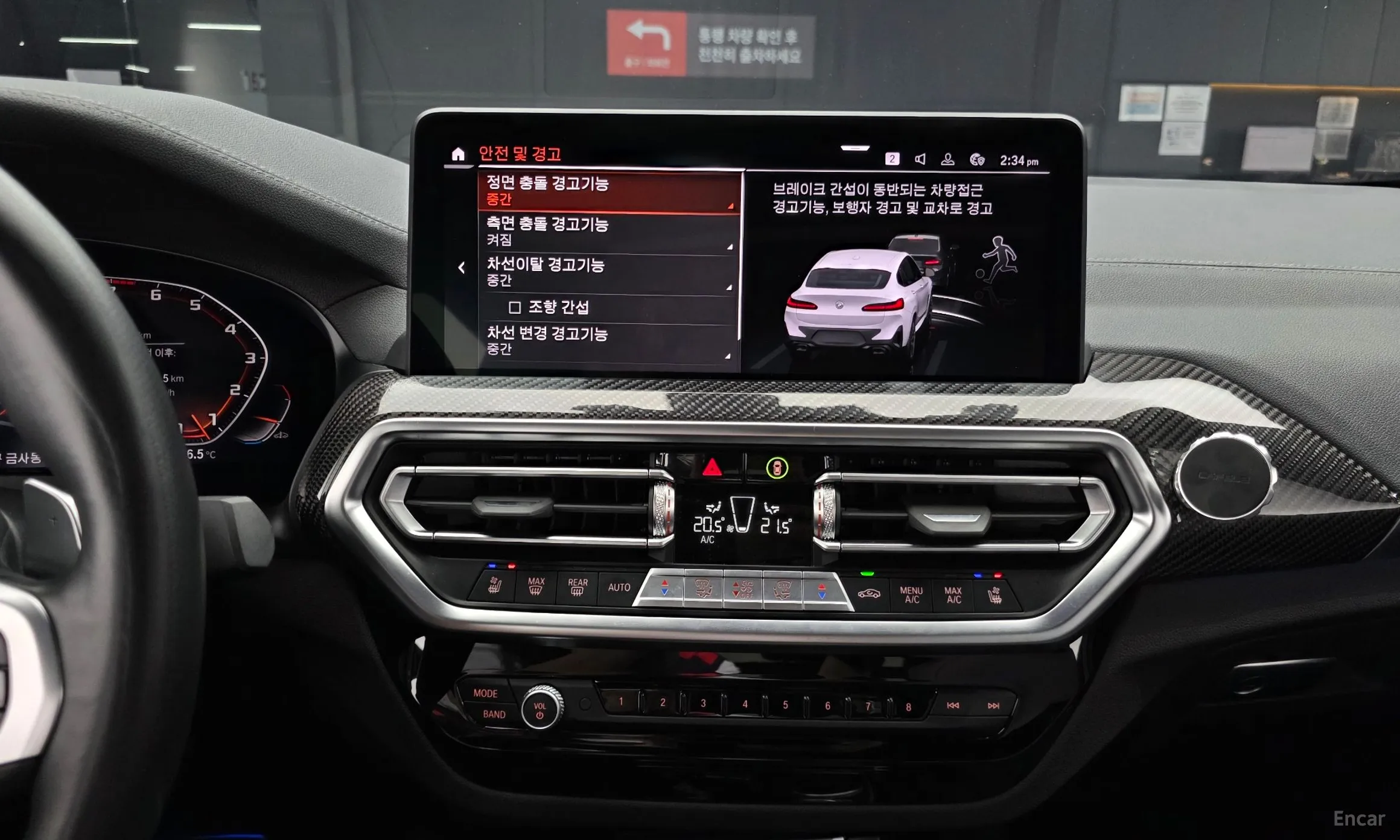 BMW X4 (G02) превью 14