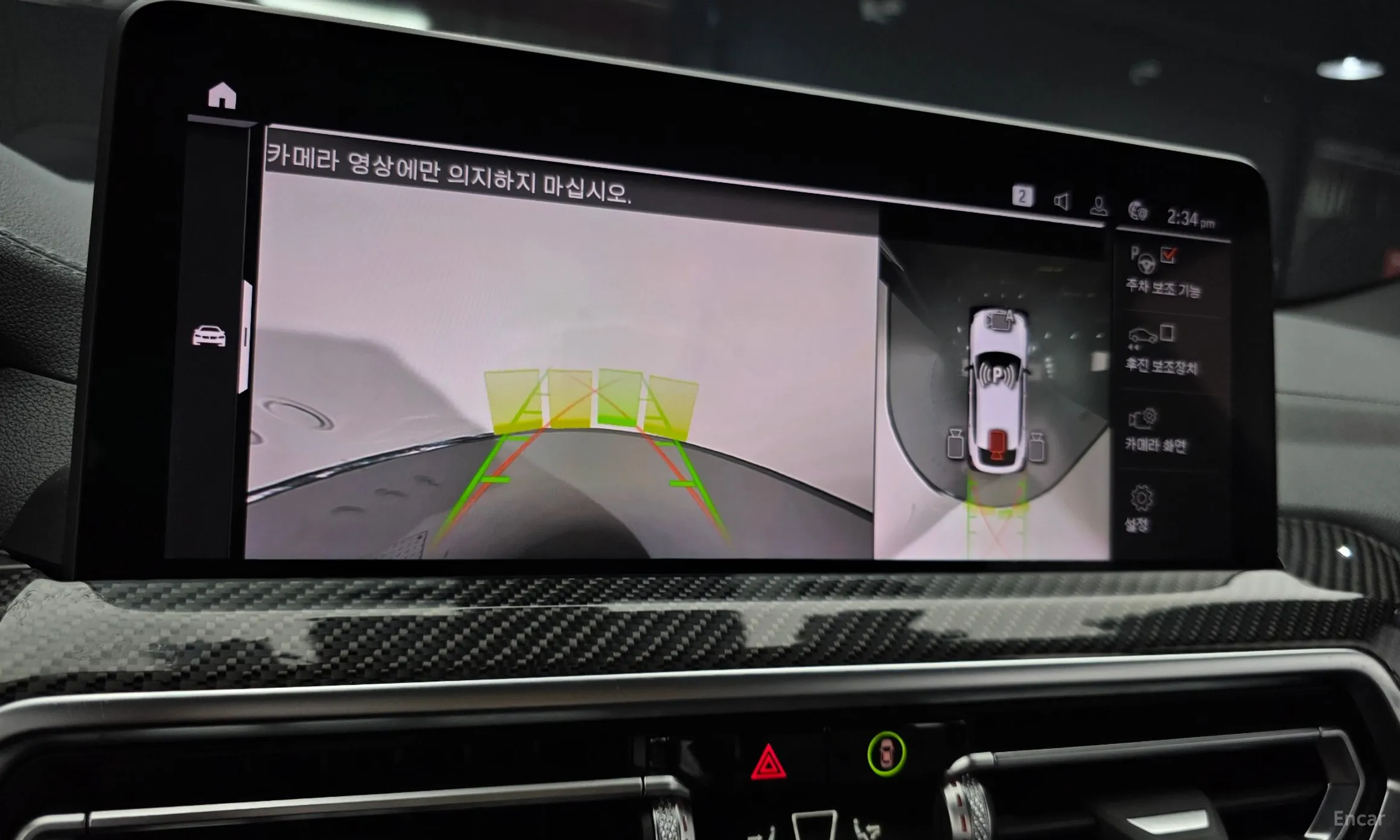 BMW X4 (G02) превью 16
