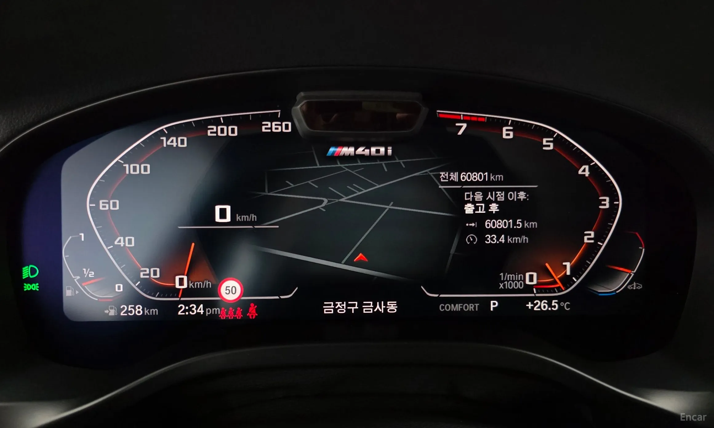 BMW X4 (G02) превью 8