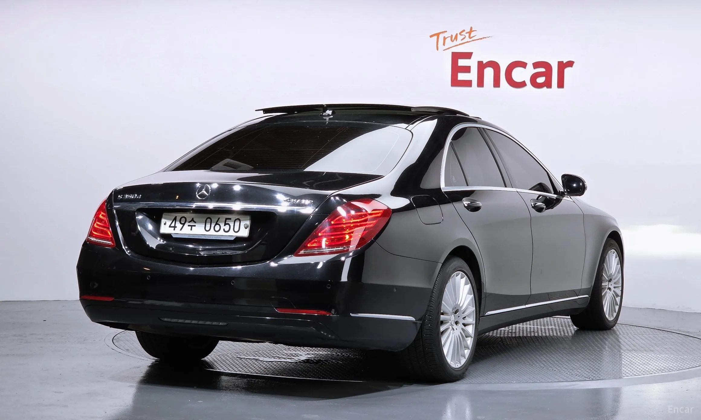 Mercedes Benz S-Class W222