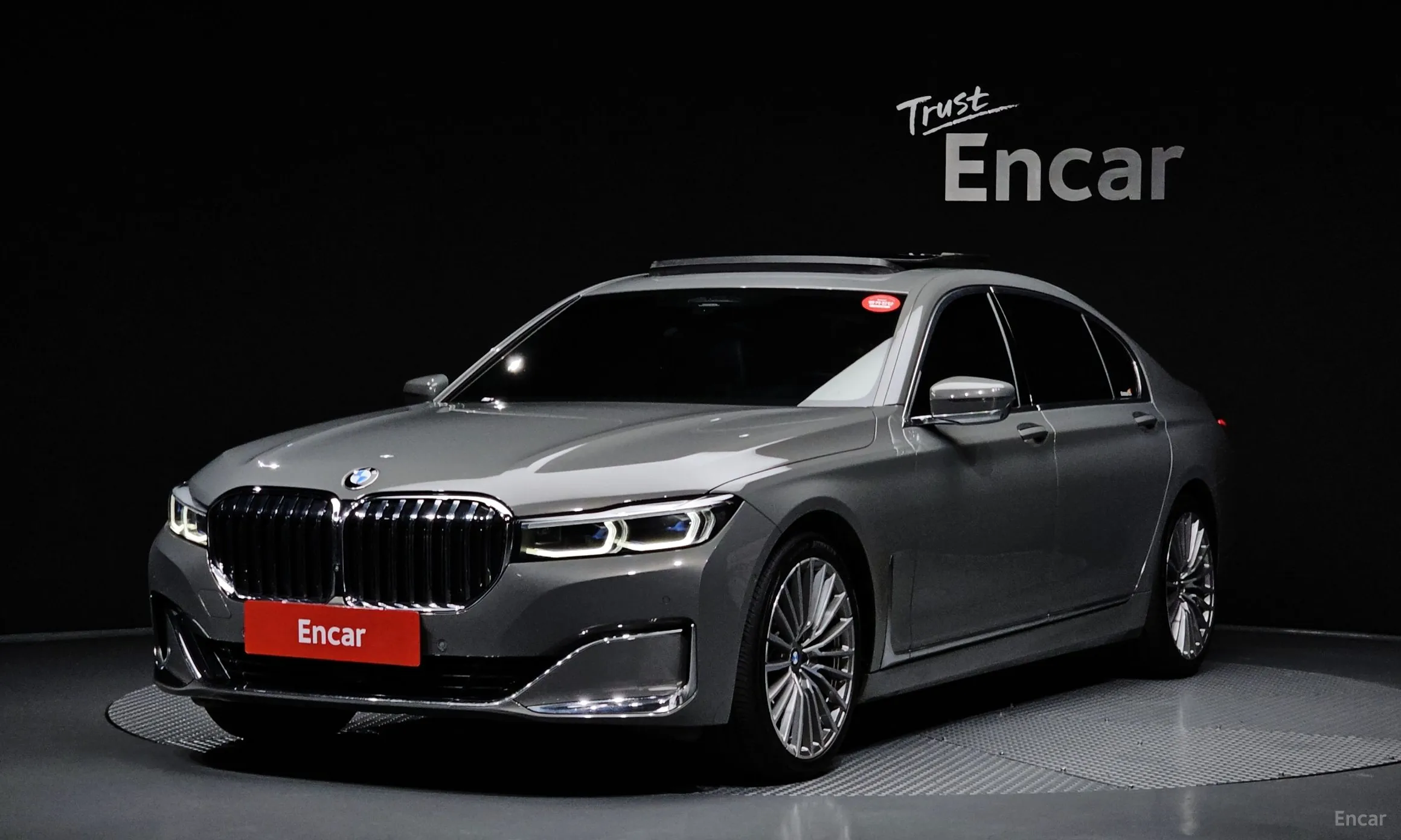 BMW 7 Series (G11)