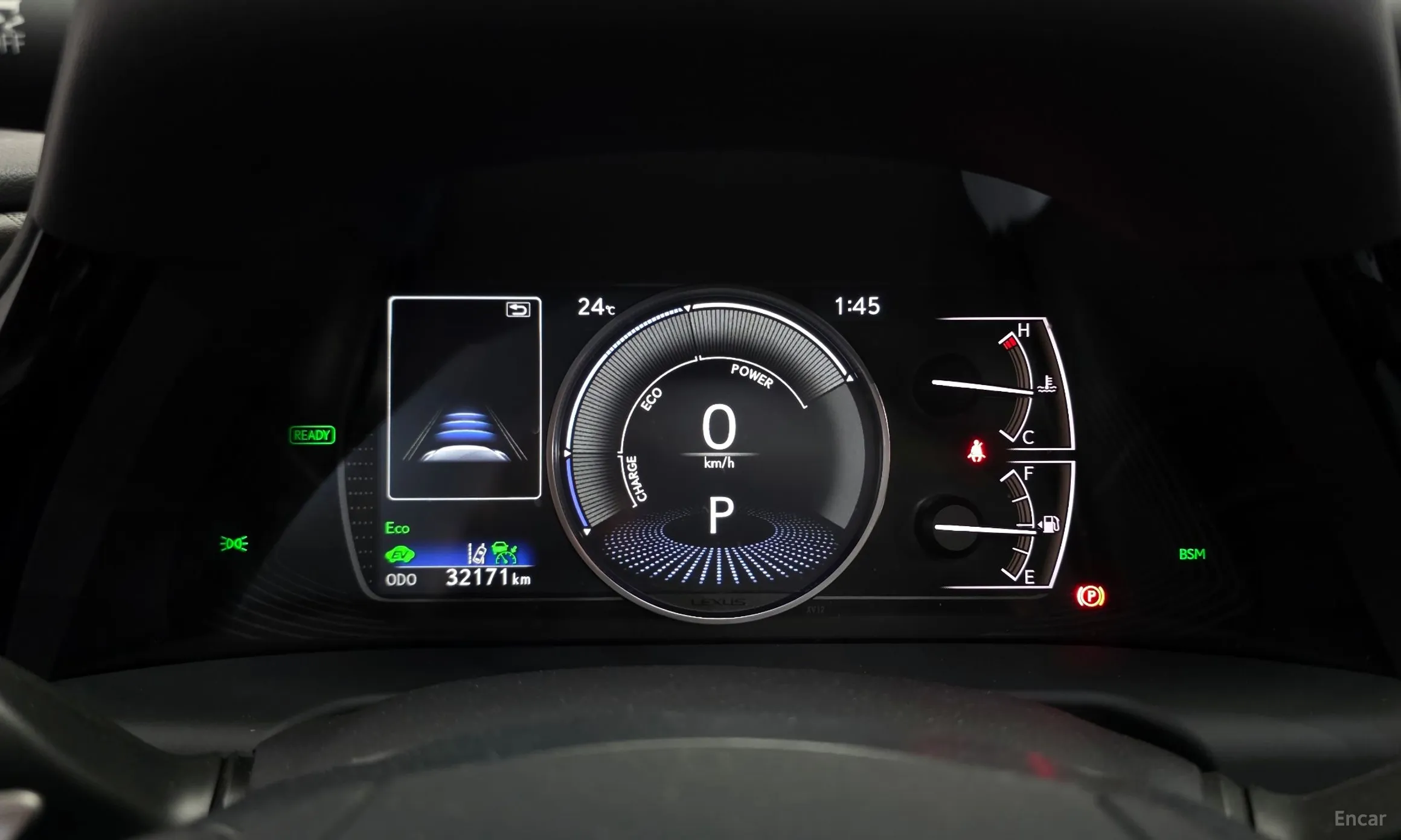 Lexus ES300h 7th Generation превью 8