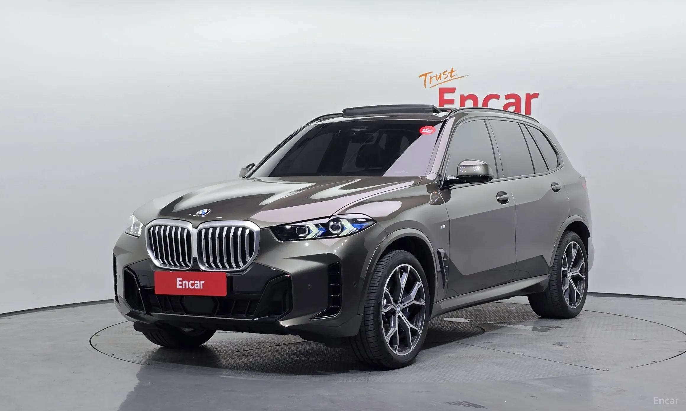 X5 (G05)