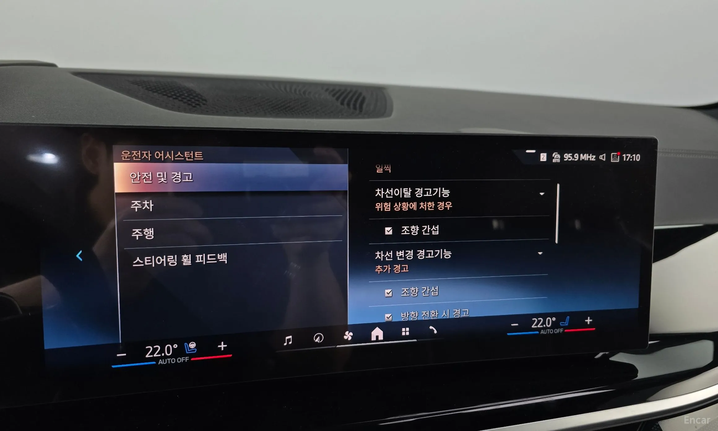 BMW X5 (G05) превью 15