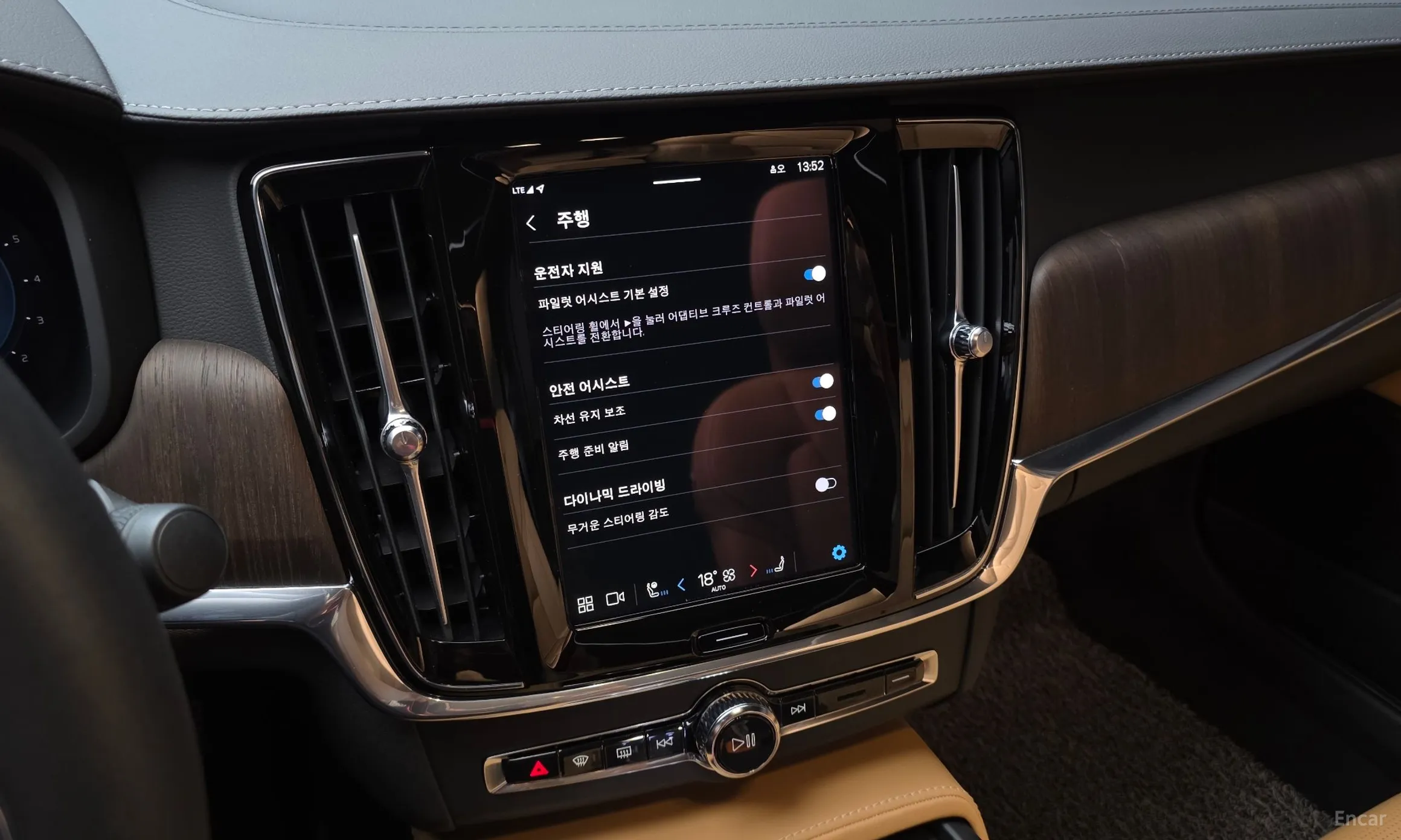 Volvo S90 превью 14