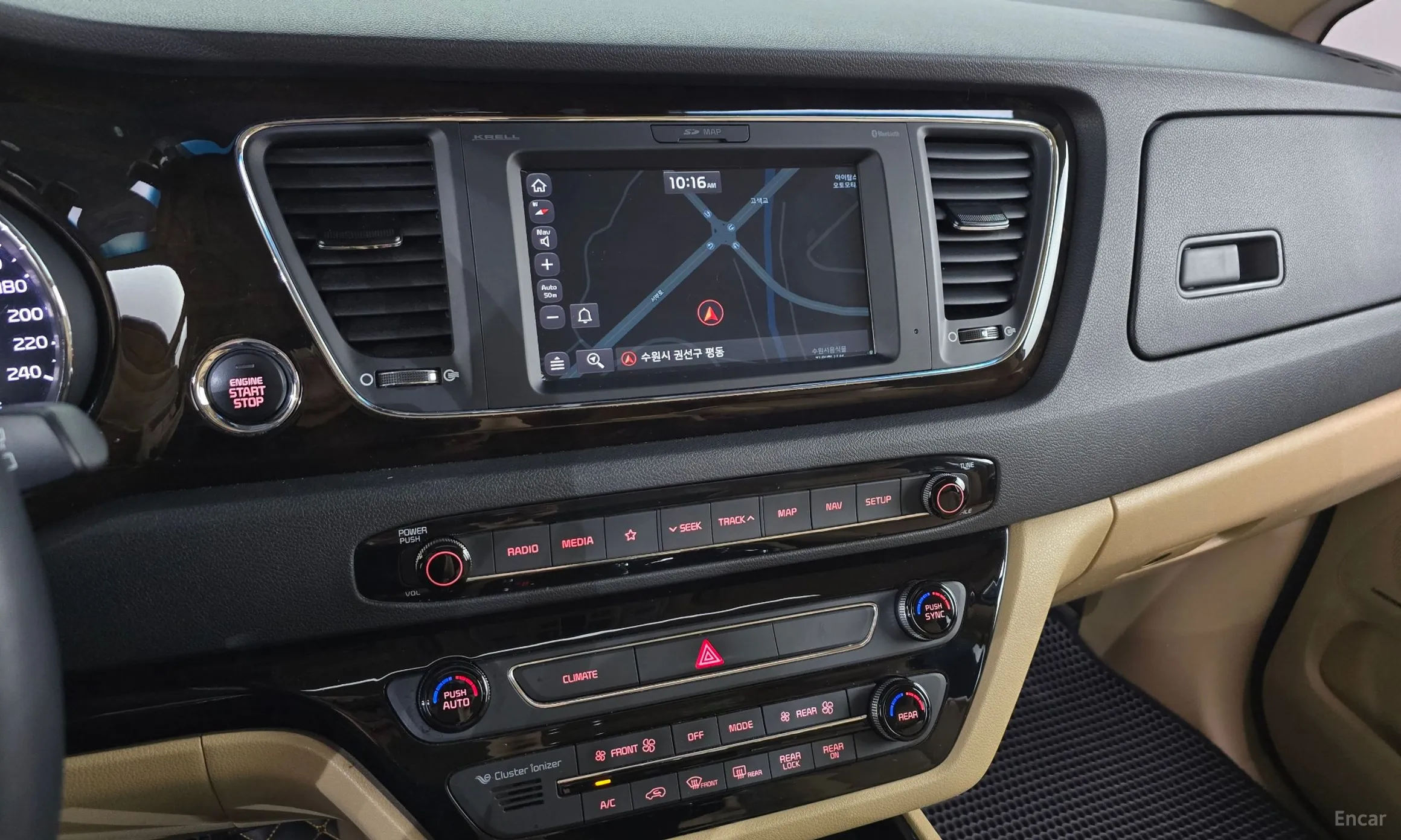 Kia Carnival превью 13